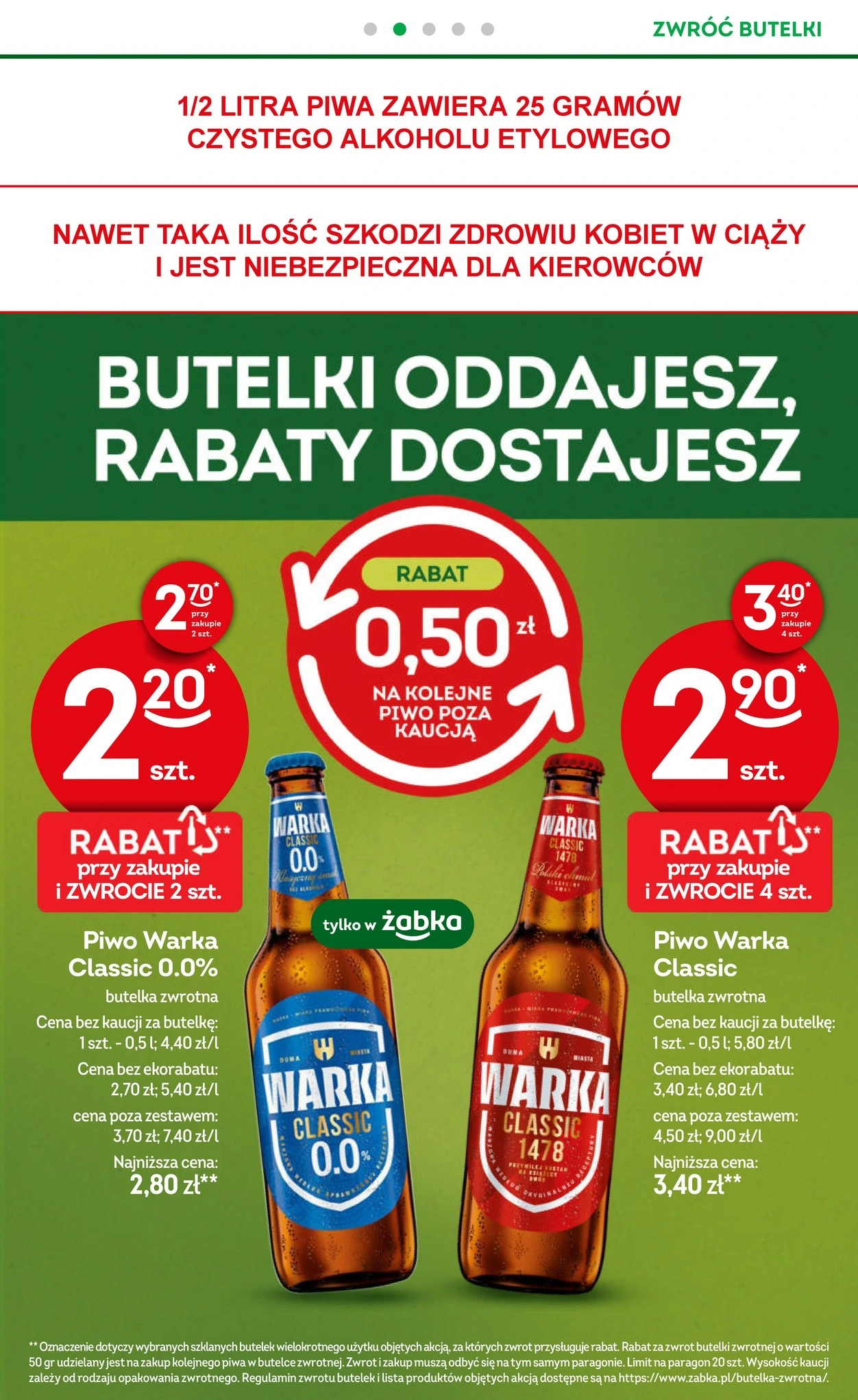 Flyer page 35