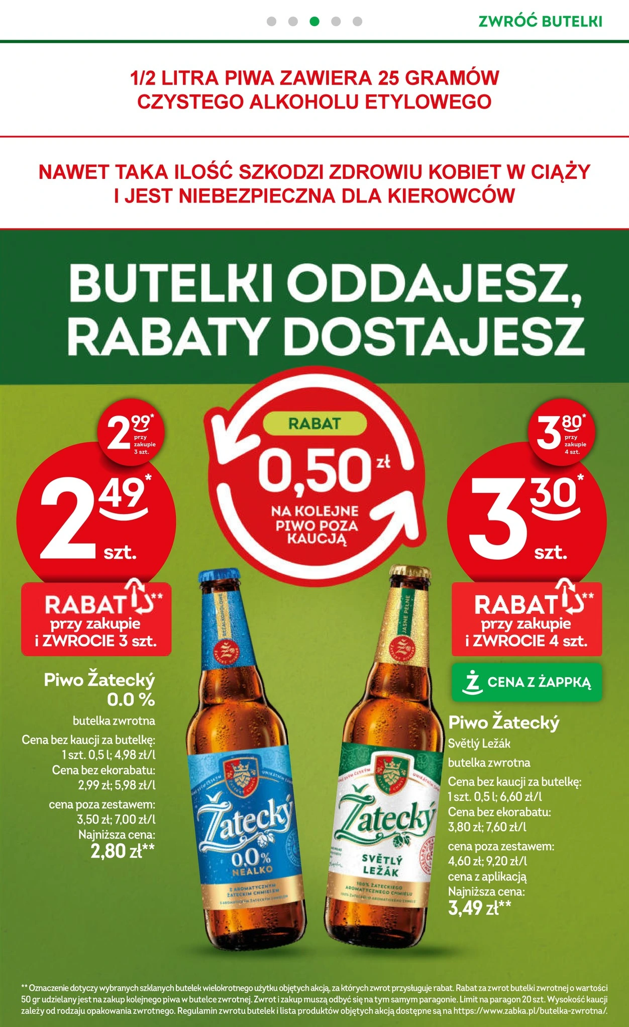 Flyer page 36