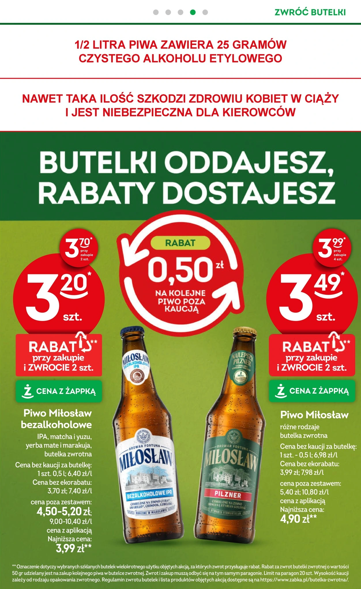 Flyer page 37