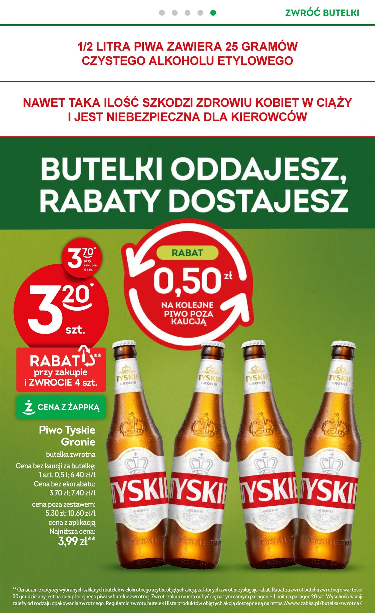 Flyer page 38
