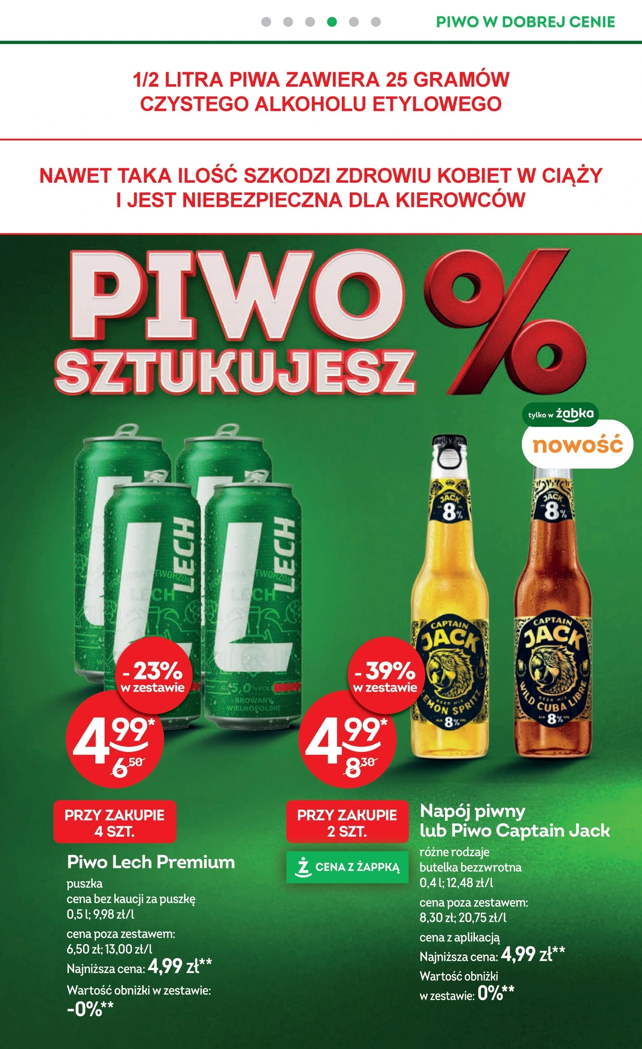 Flyer page 42