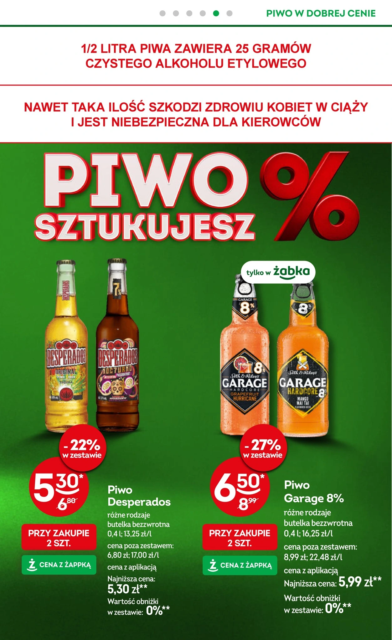 Flyer page 43