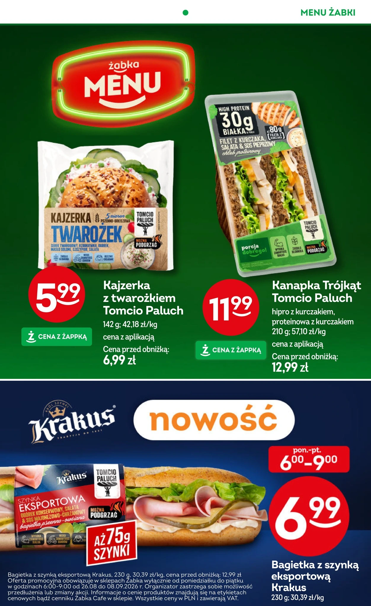 Flyer page 61