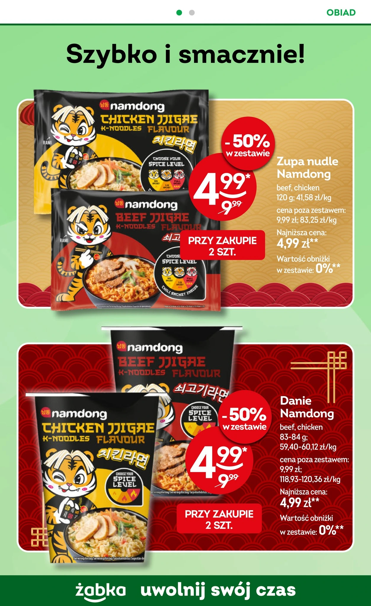 Flyer page 64