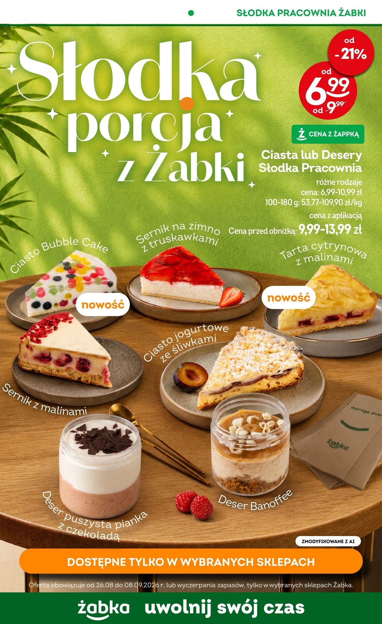 Flyer page 67