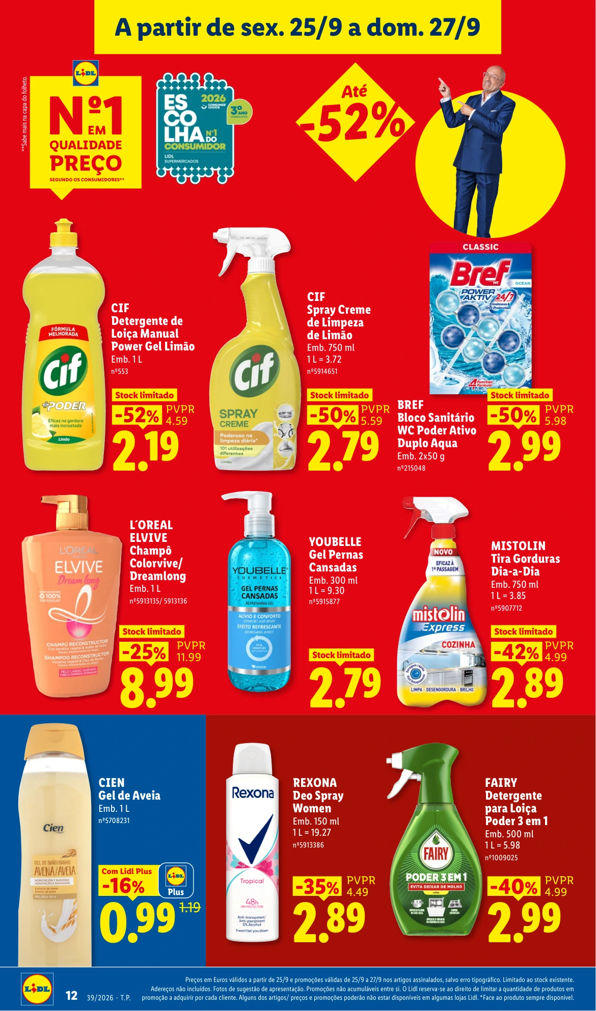 Flyer page 12