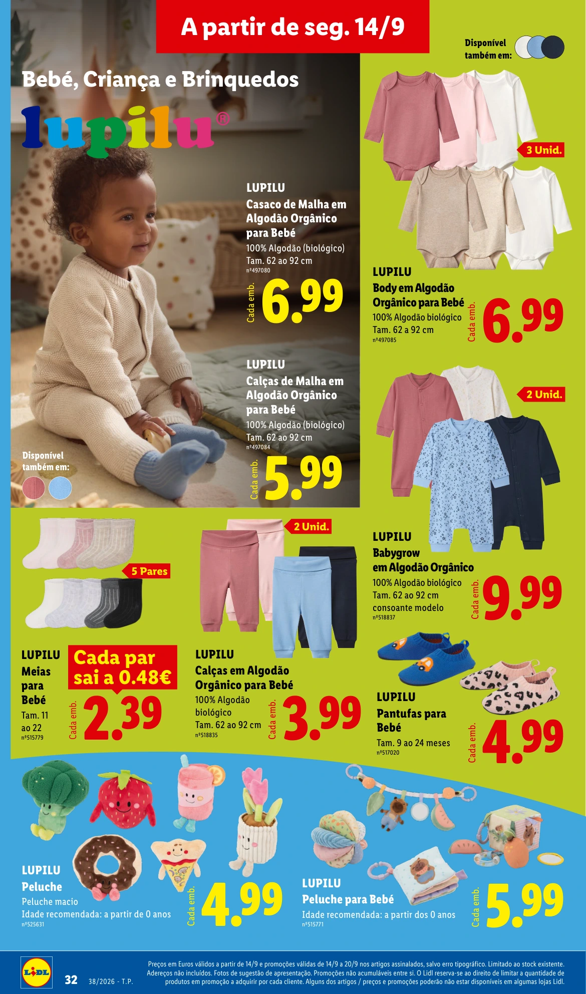 Flyer page 32