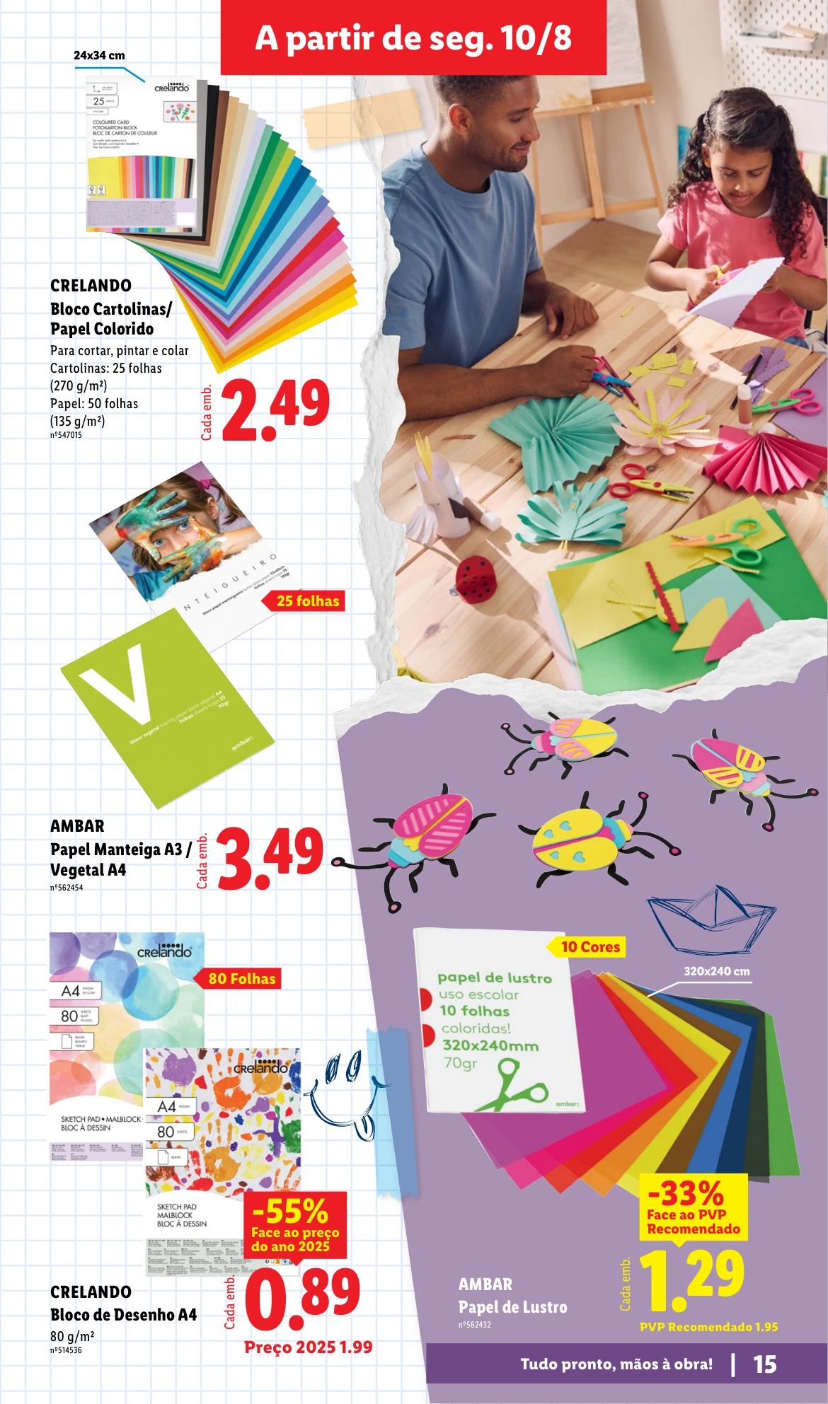 Flyer page 15