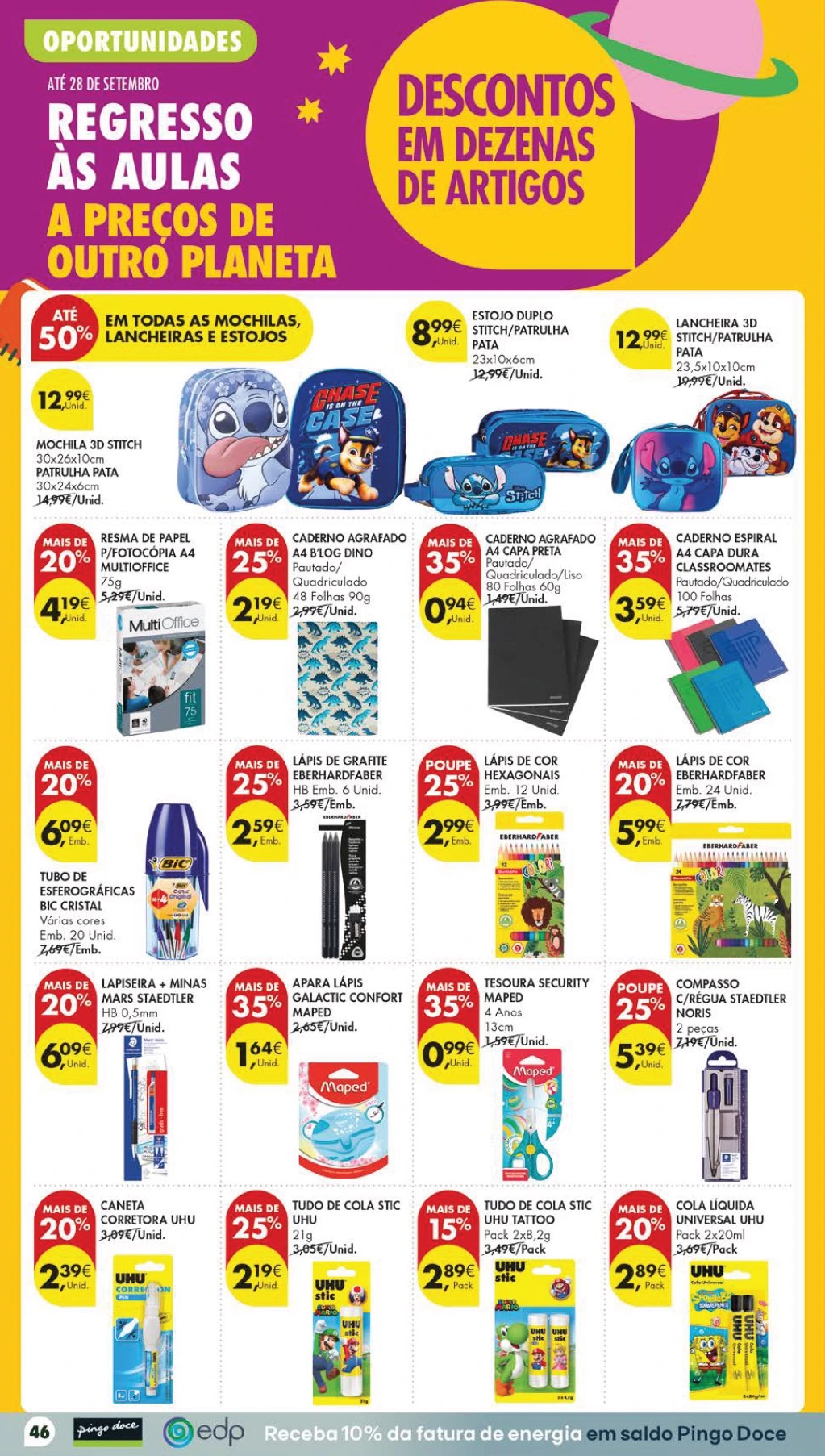 Flyer page 48