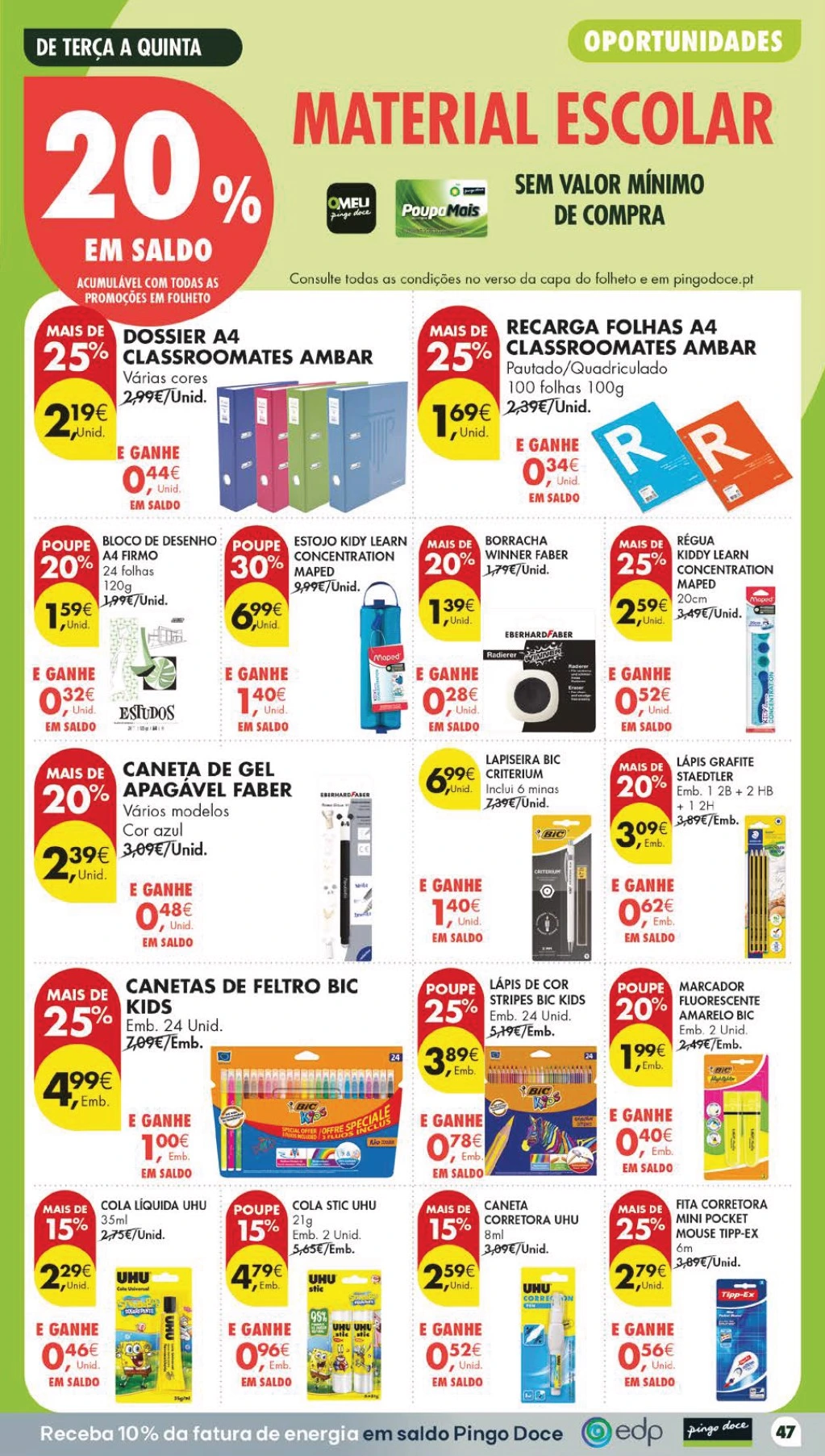 Flyer page 49