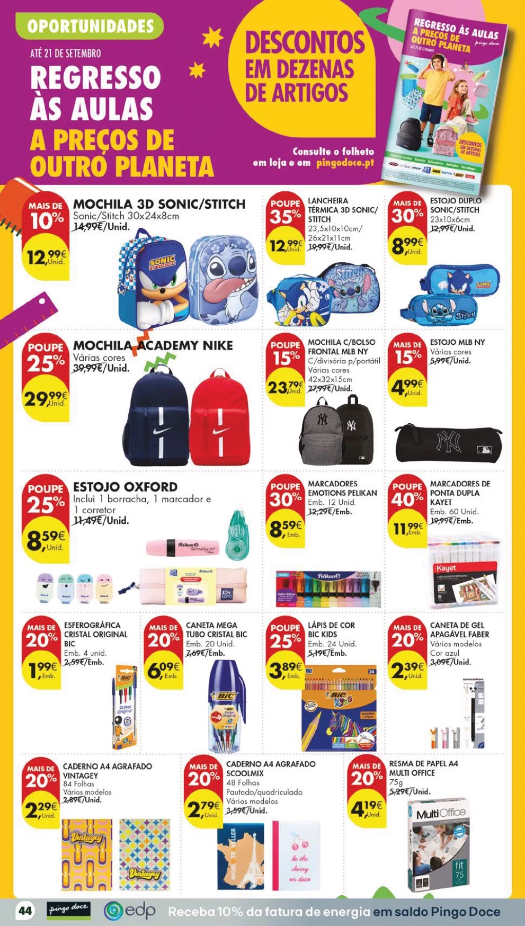 Flyer page 50