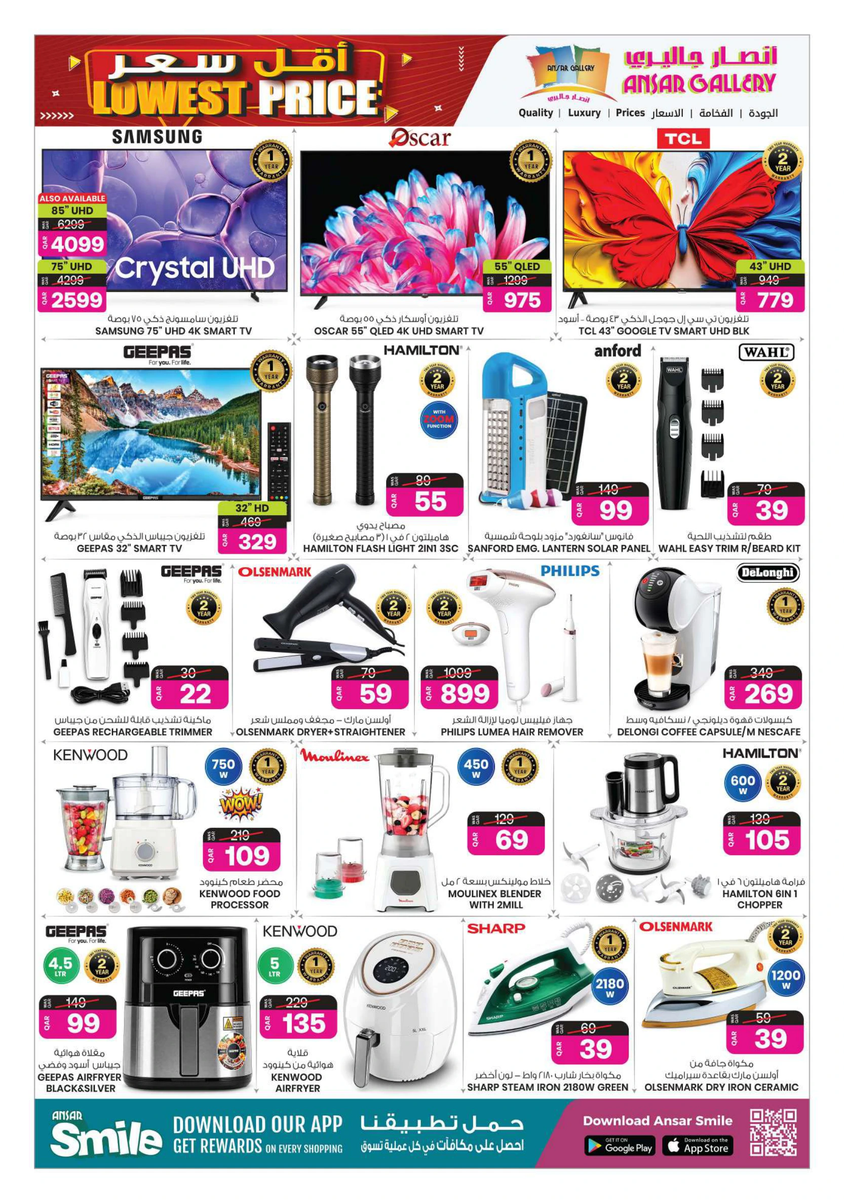 Flyer page 28