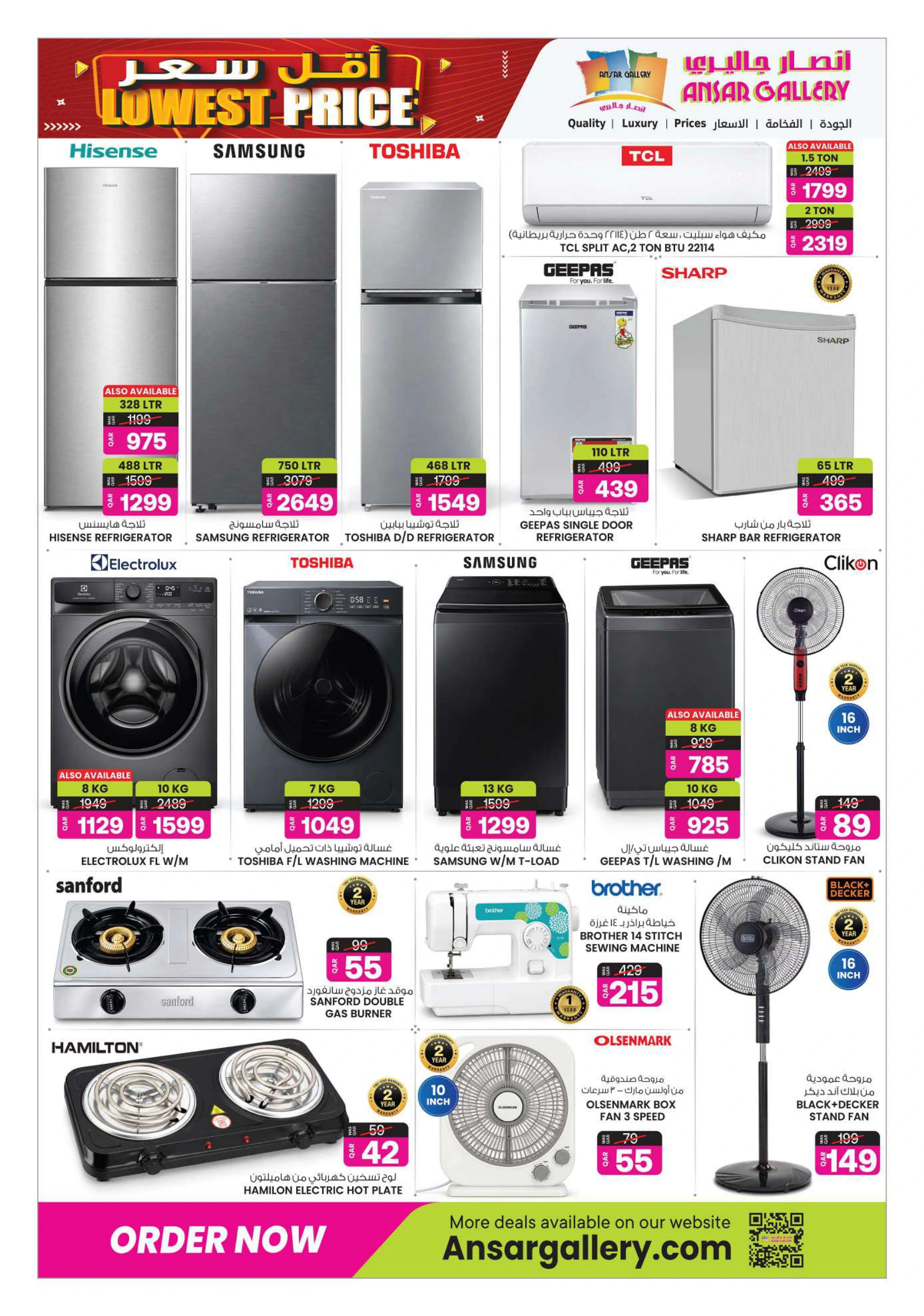Flyer page 29