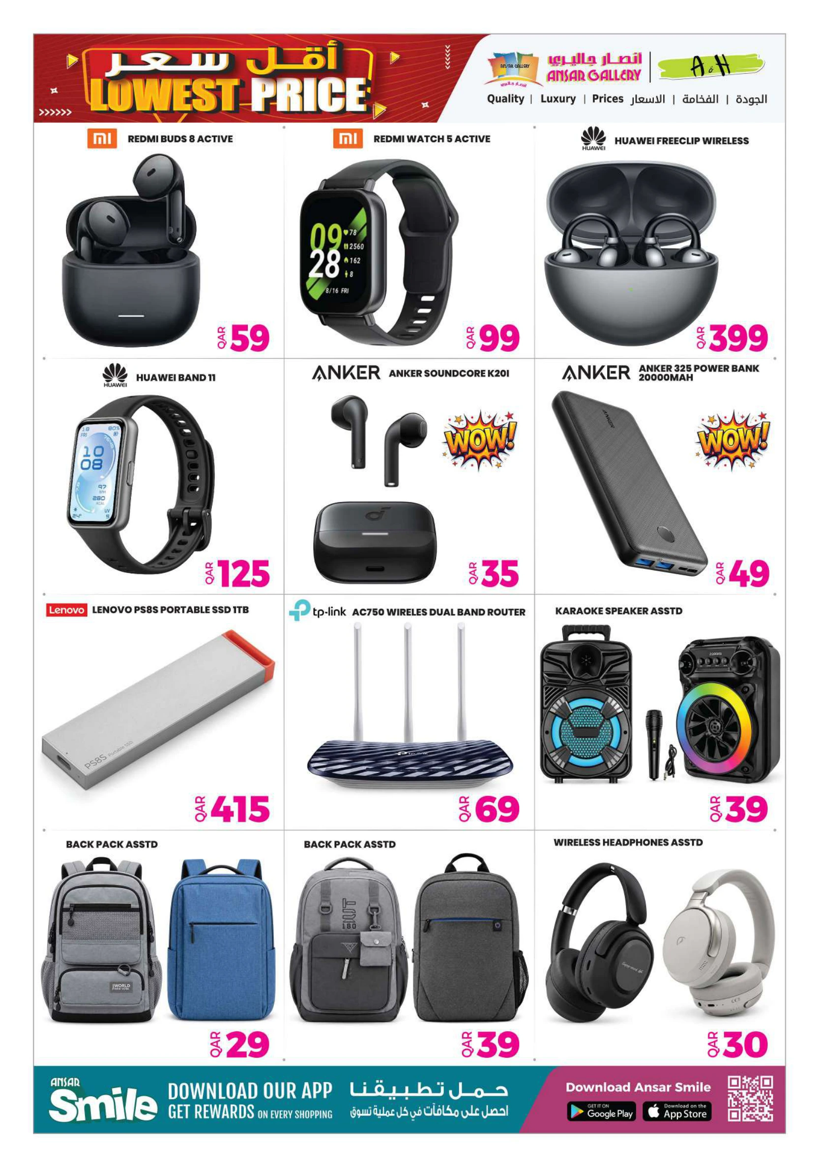 Flyer page 30
