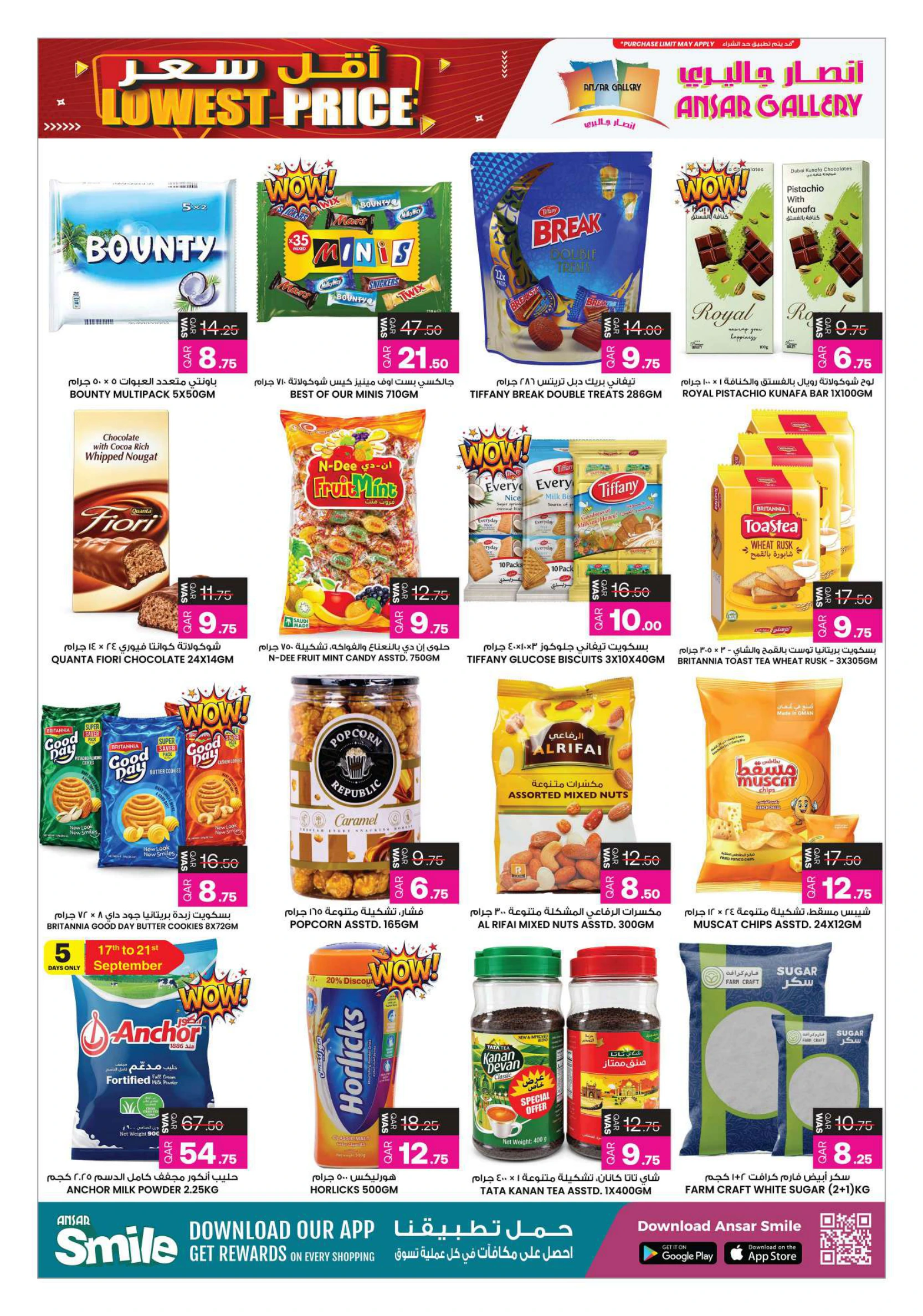 Flyer page 4