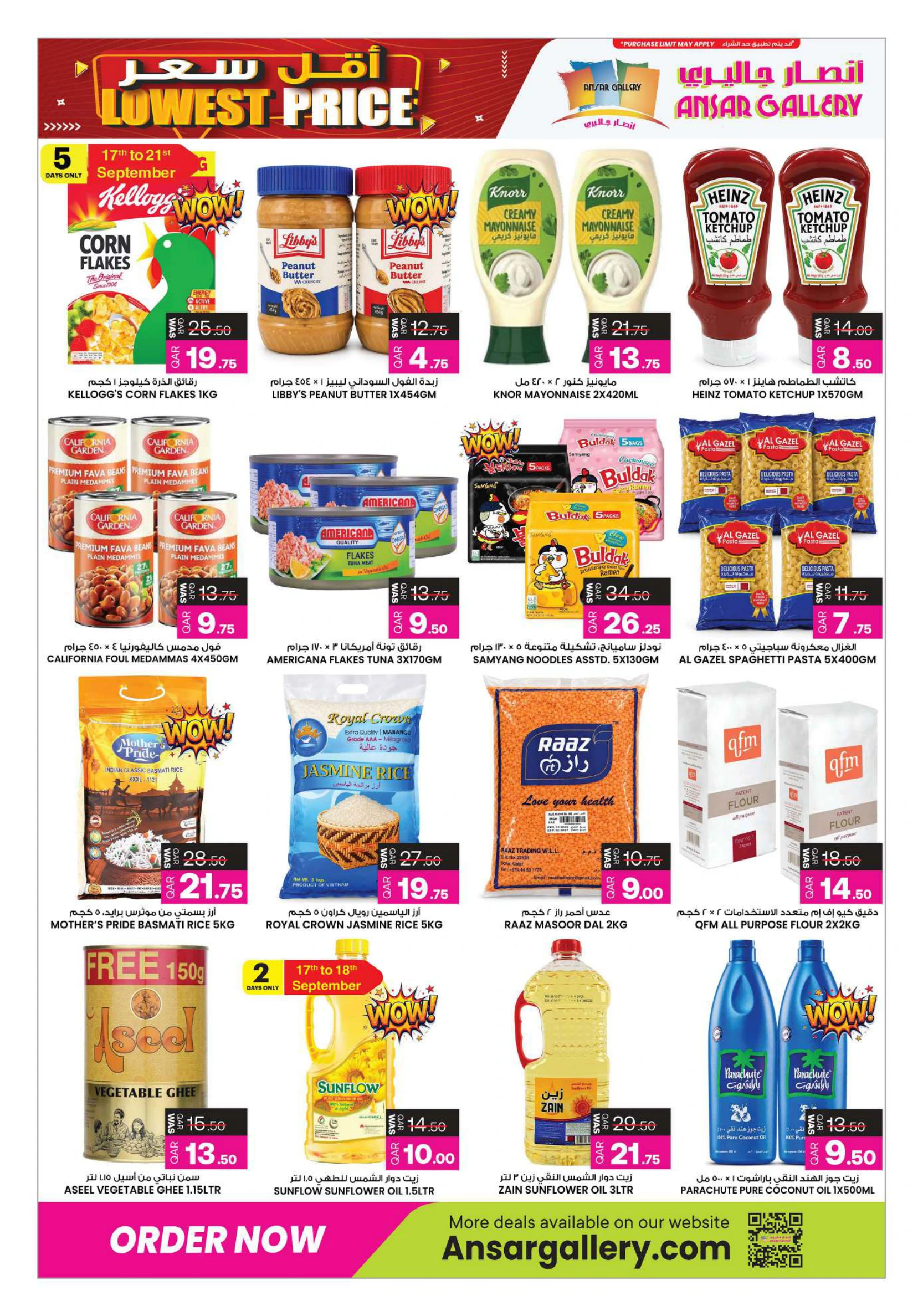 Flyer page 5