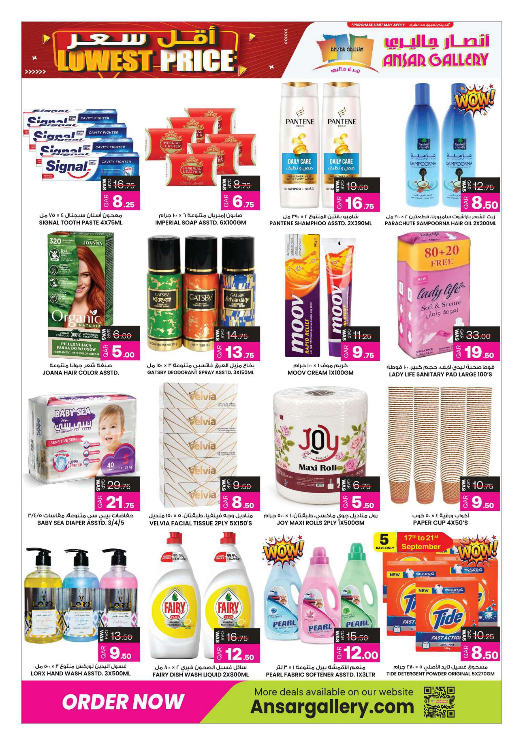 Flyer page 9
