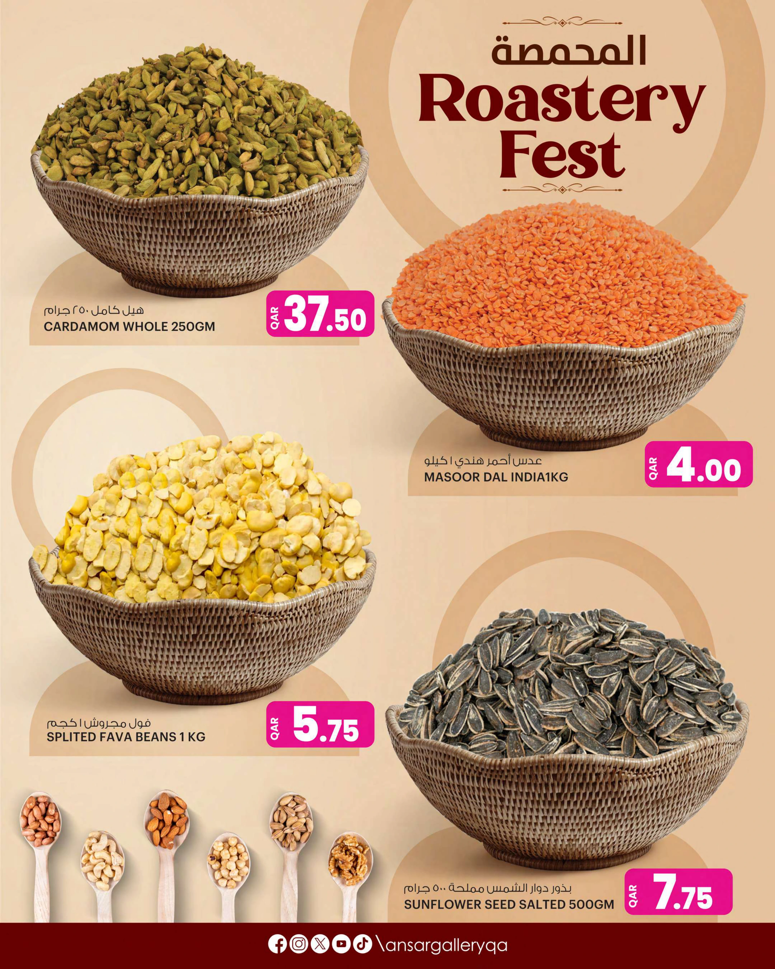 Flyer page 10