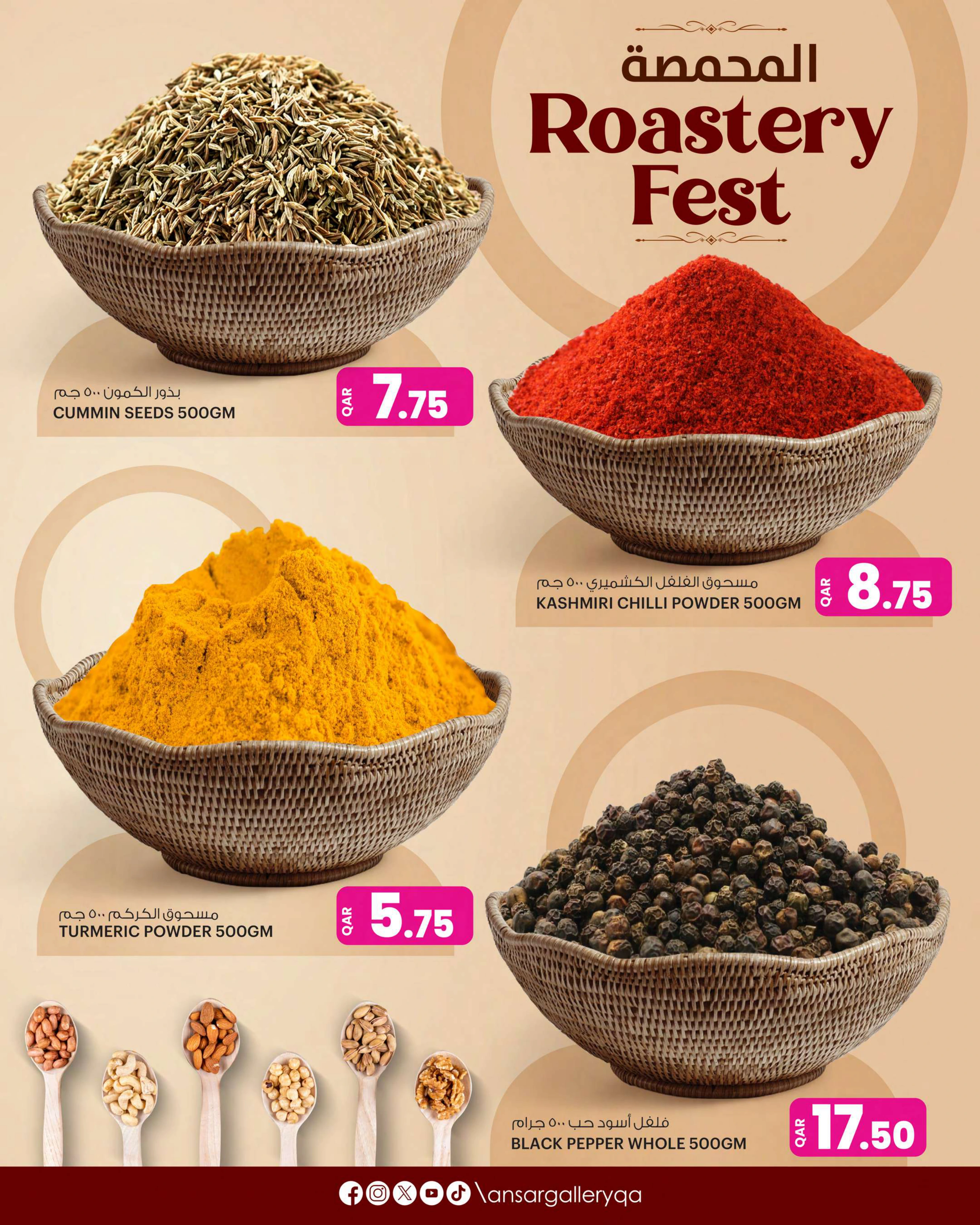 Flyer page 11