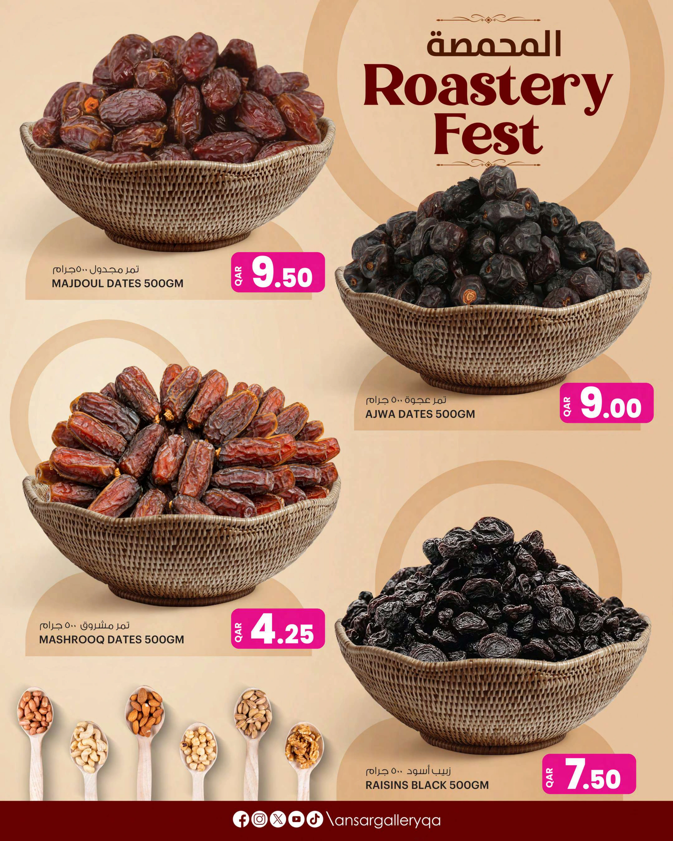 Flyer page 6