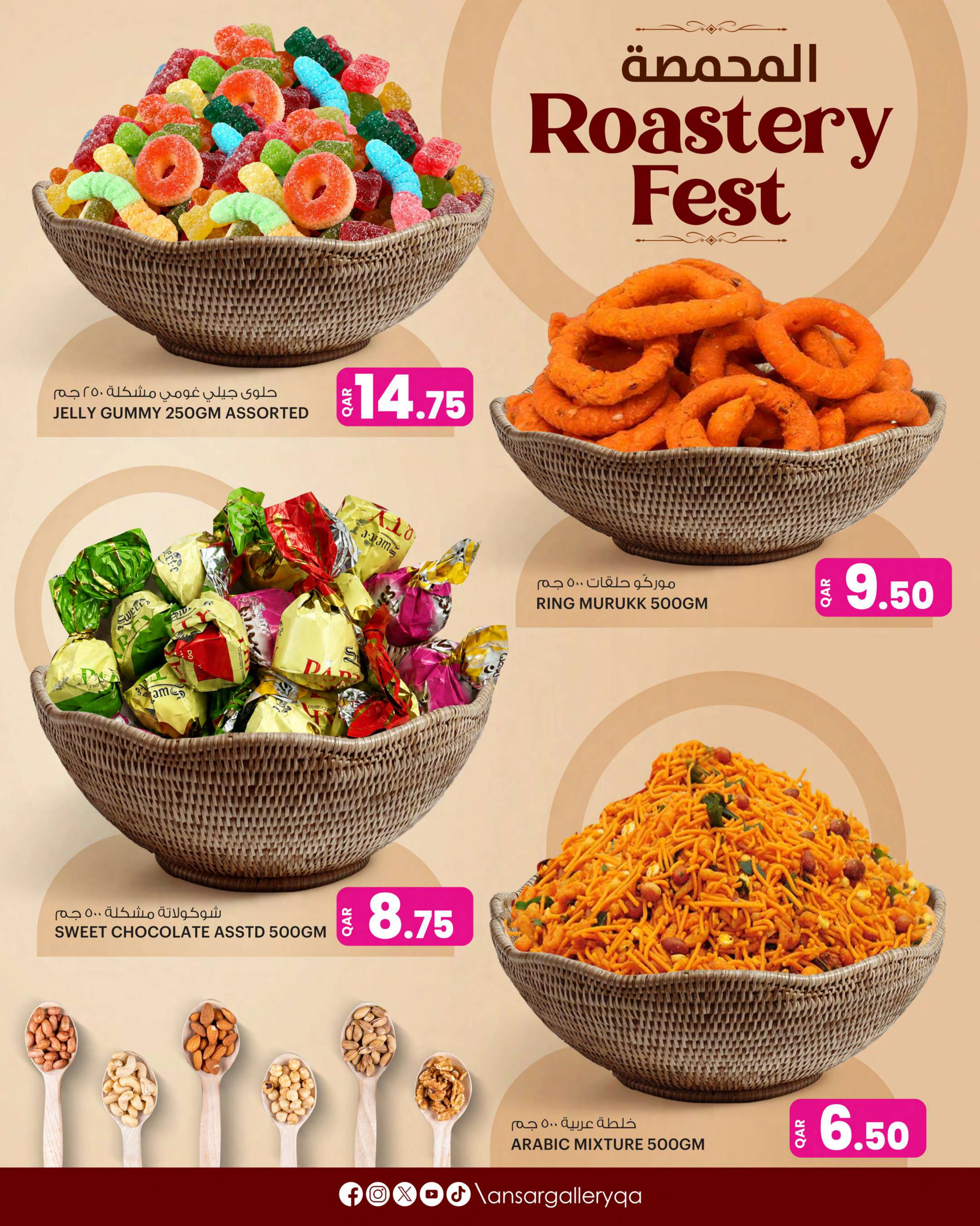 Flyer page 9