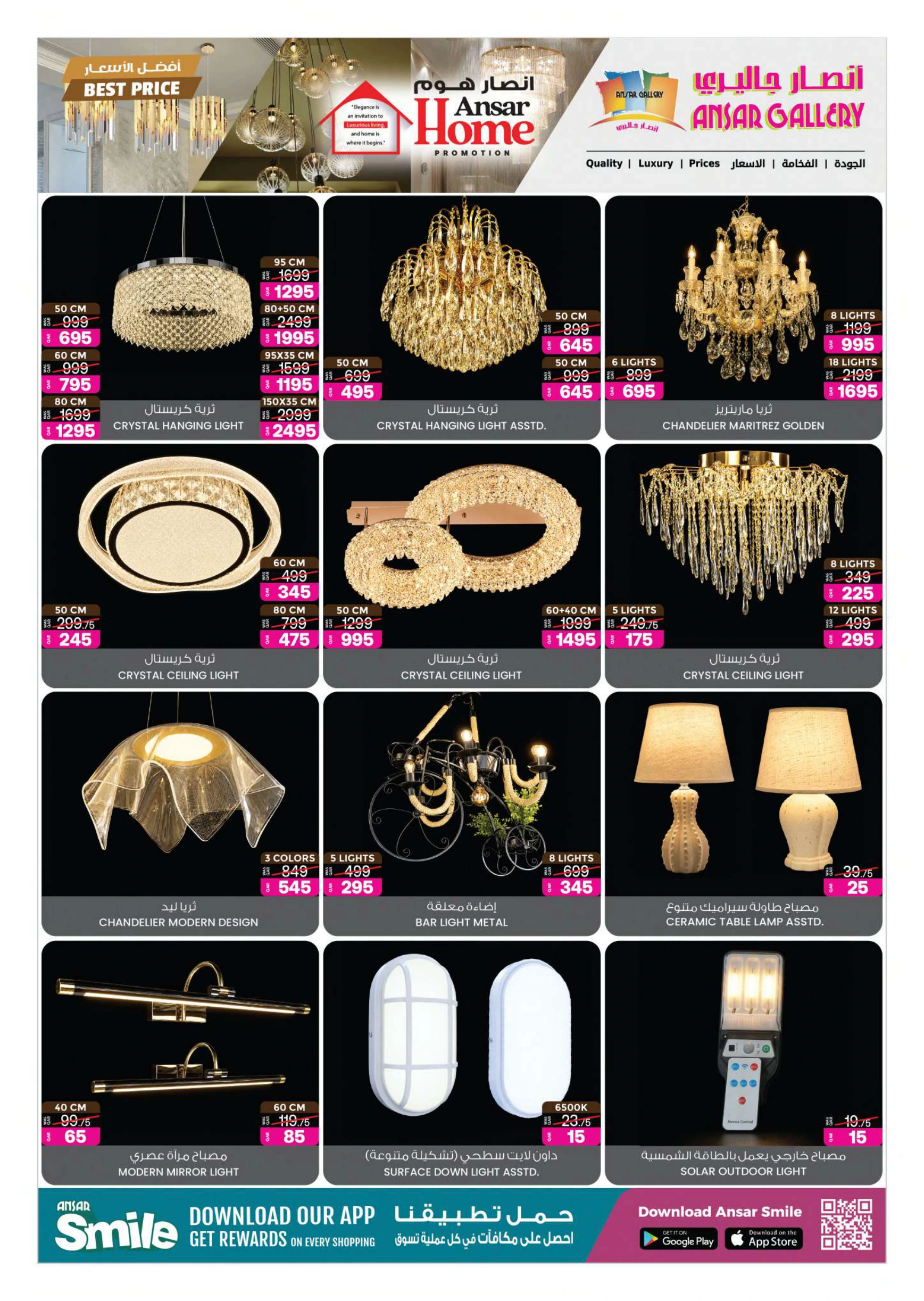 Flyer page 10