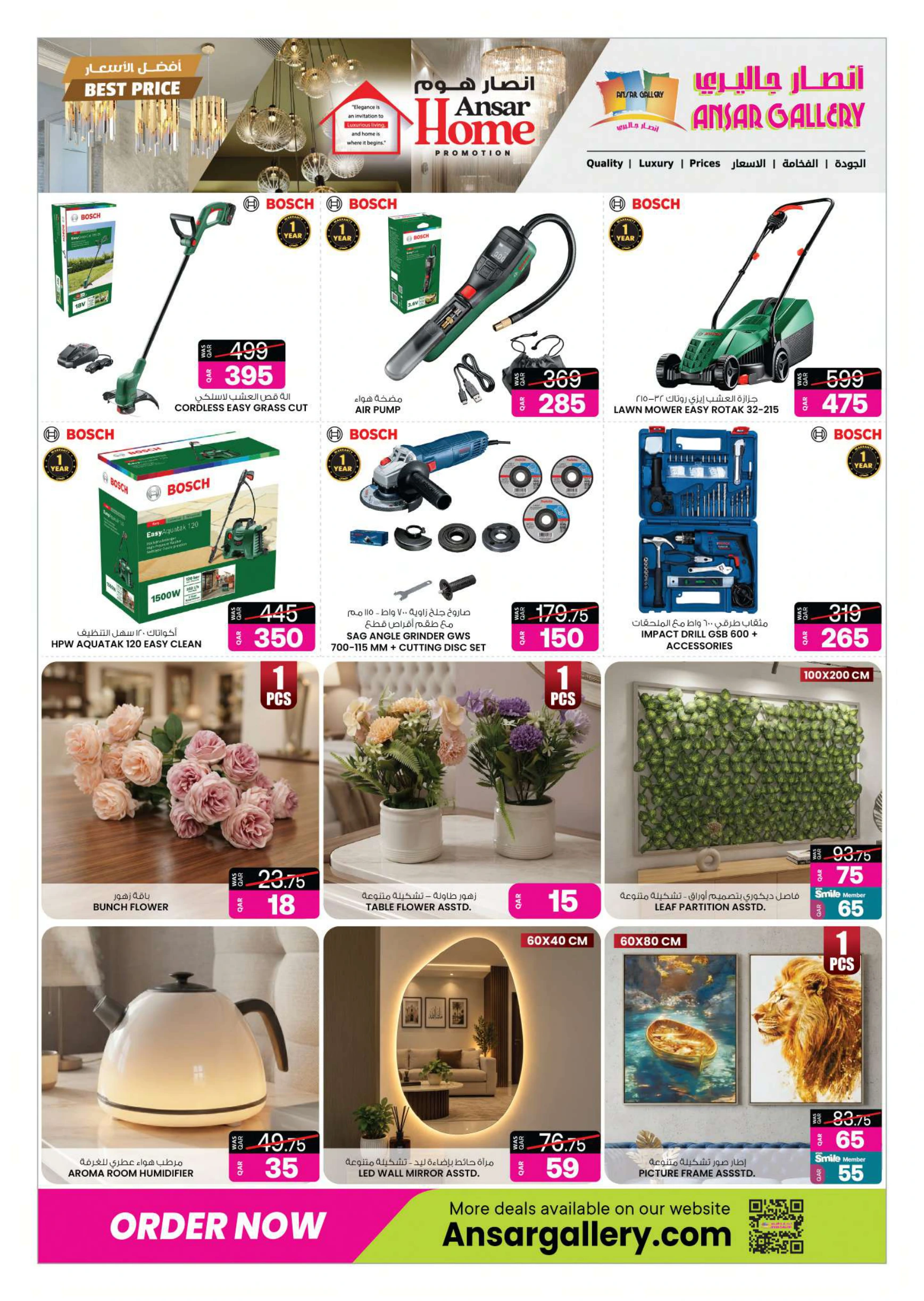 Flyer page 11