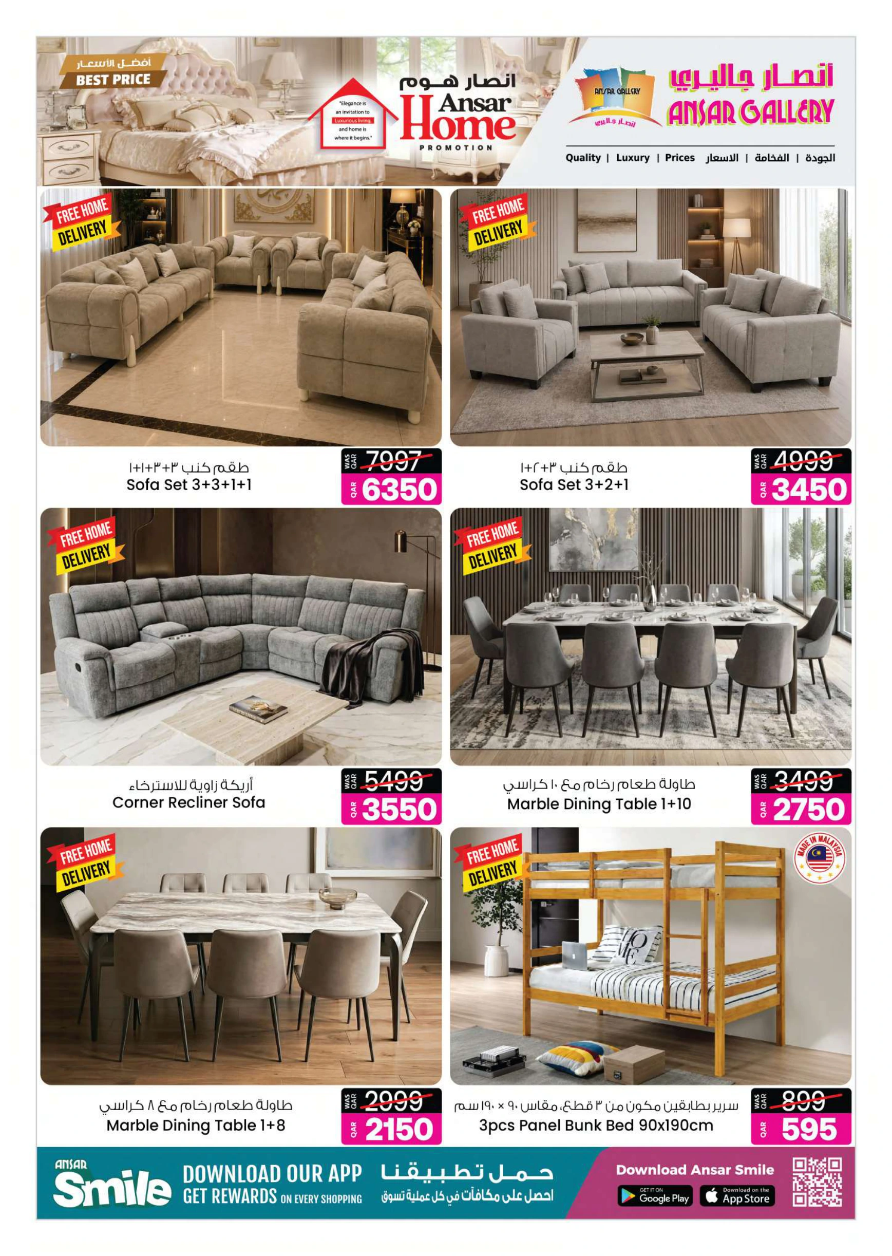 Flyer page 3