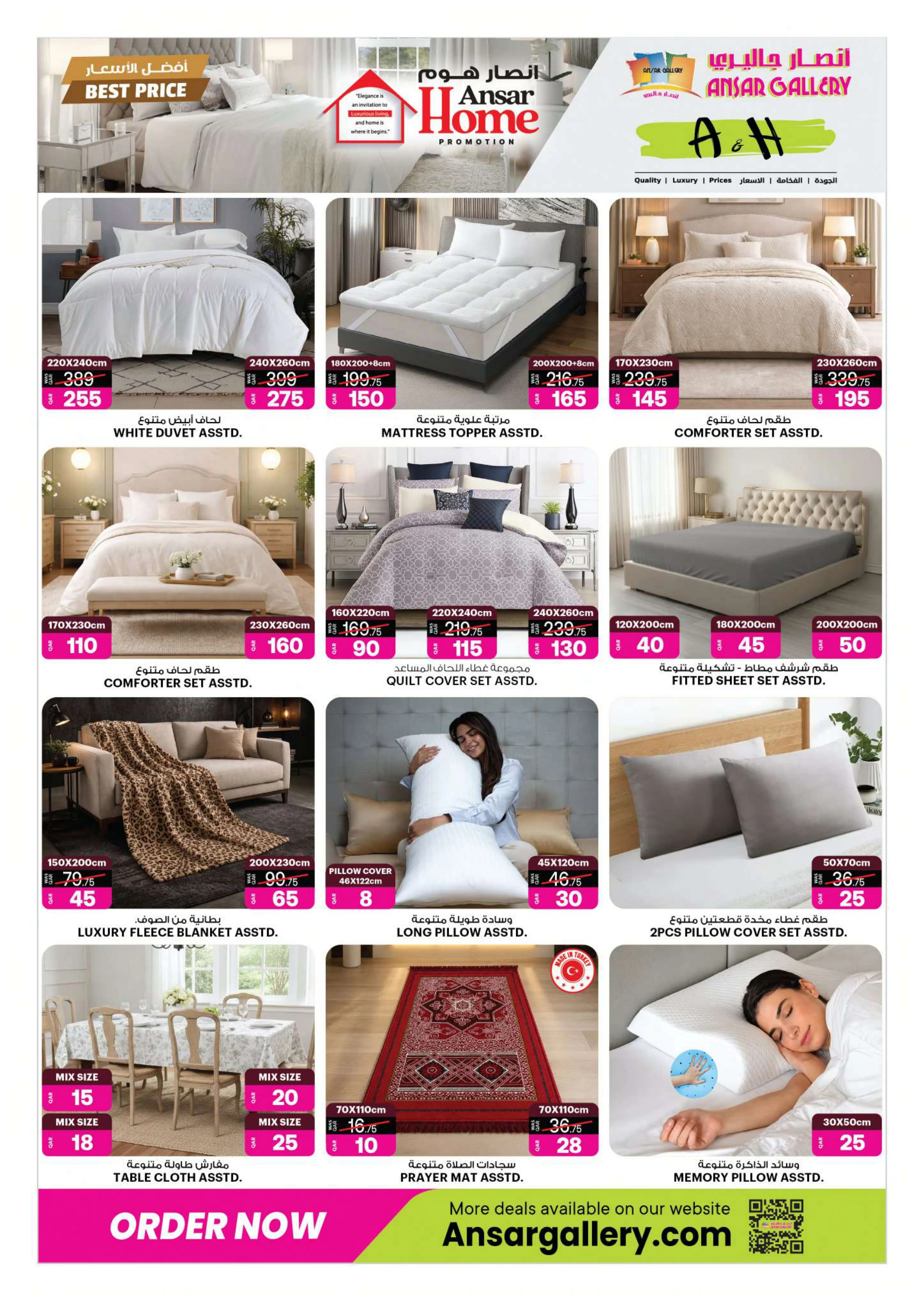Flyer page 9