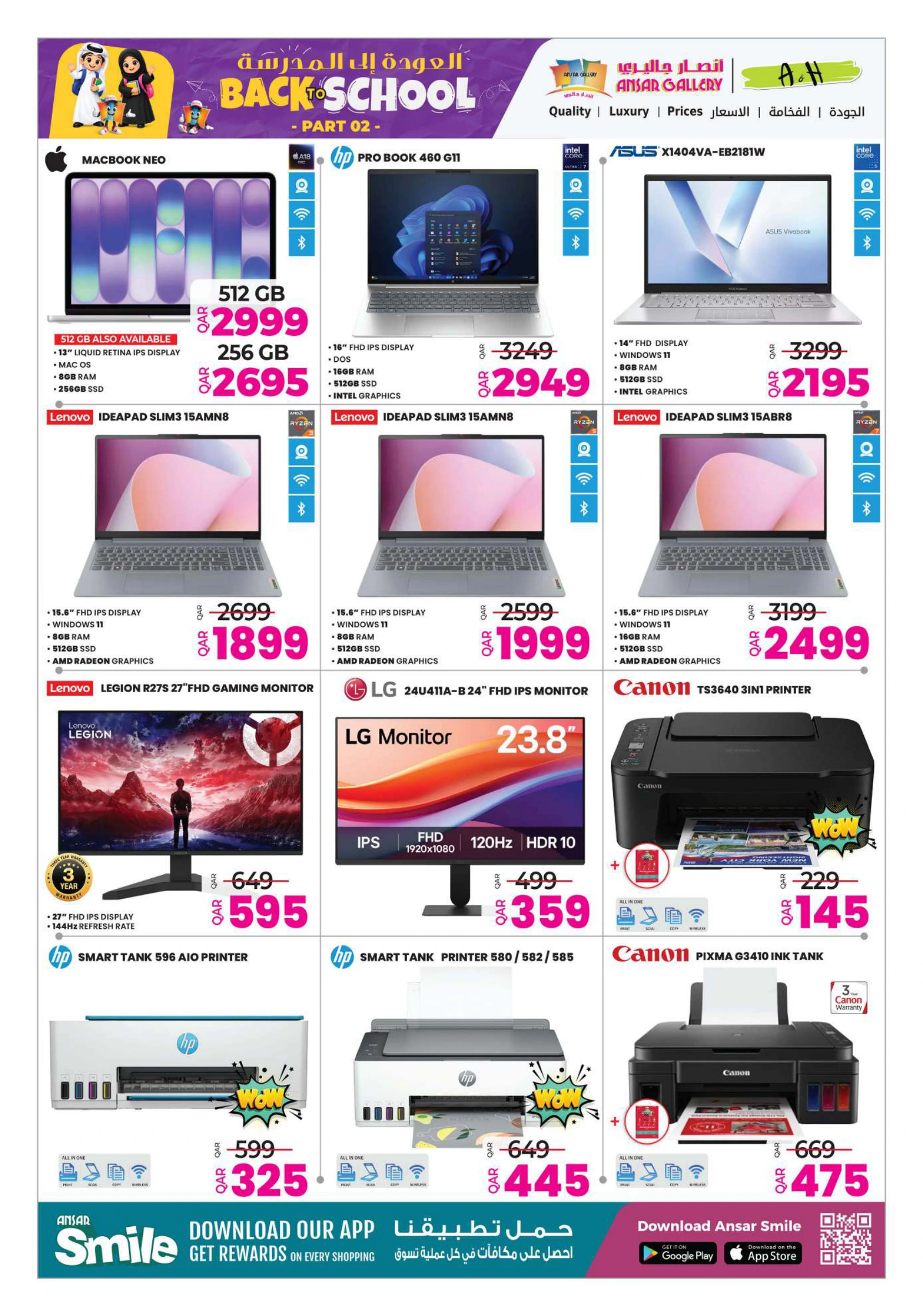 Flyer page 38