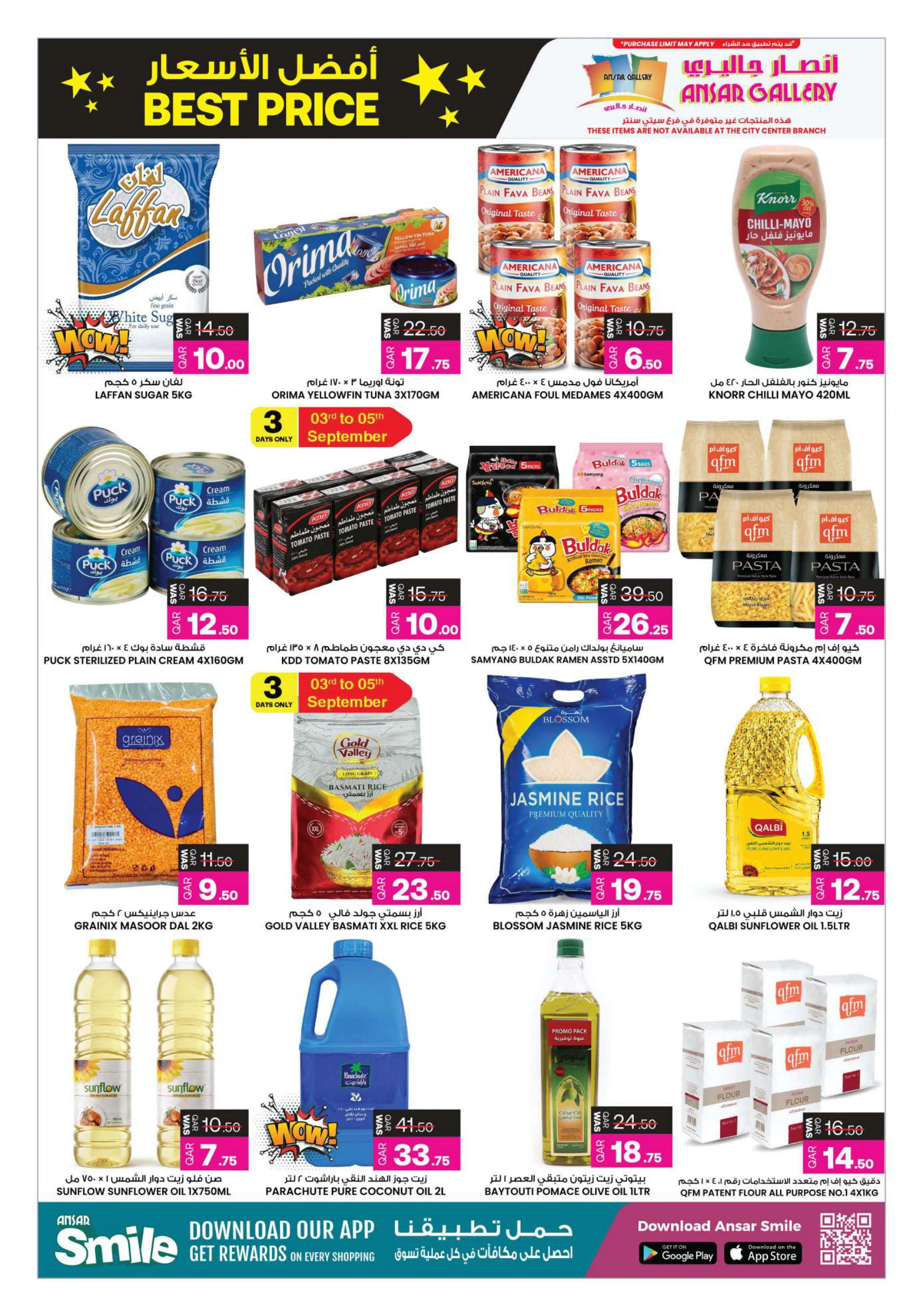 Flyer page 5
