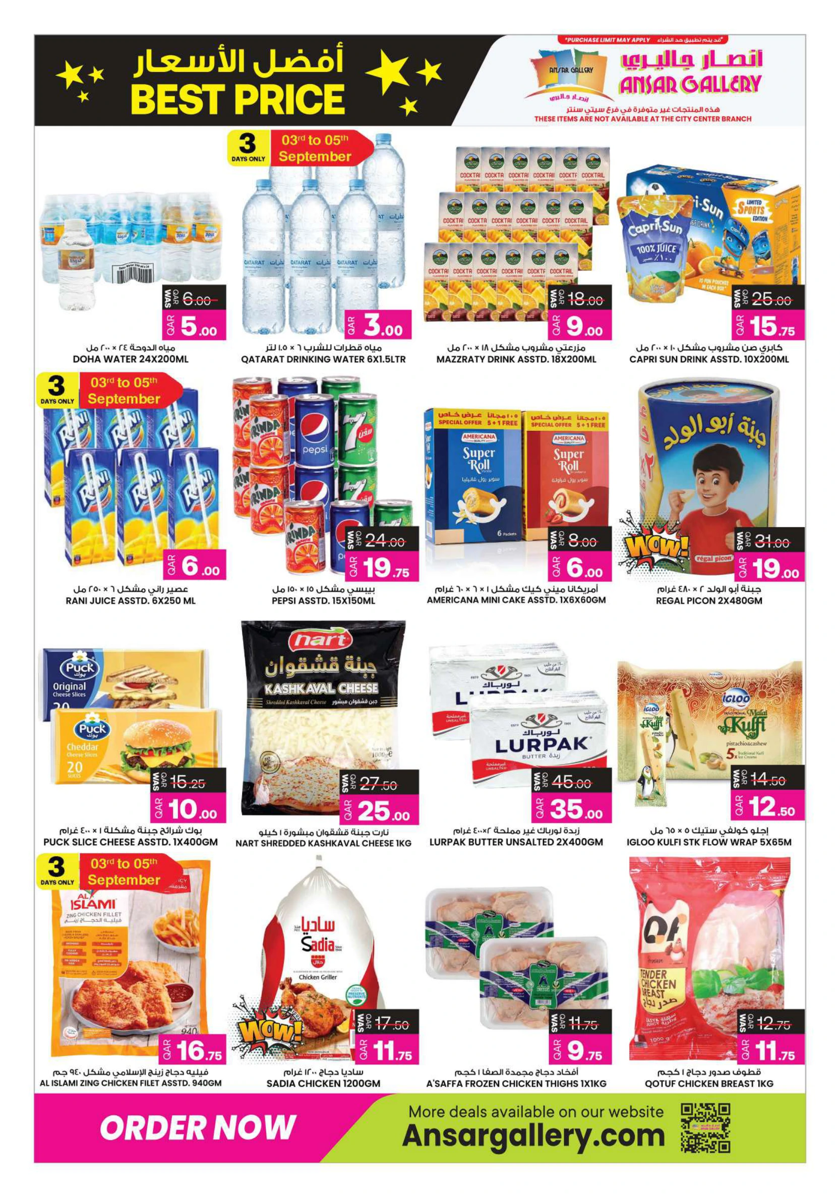 Flyer page 6