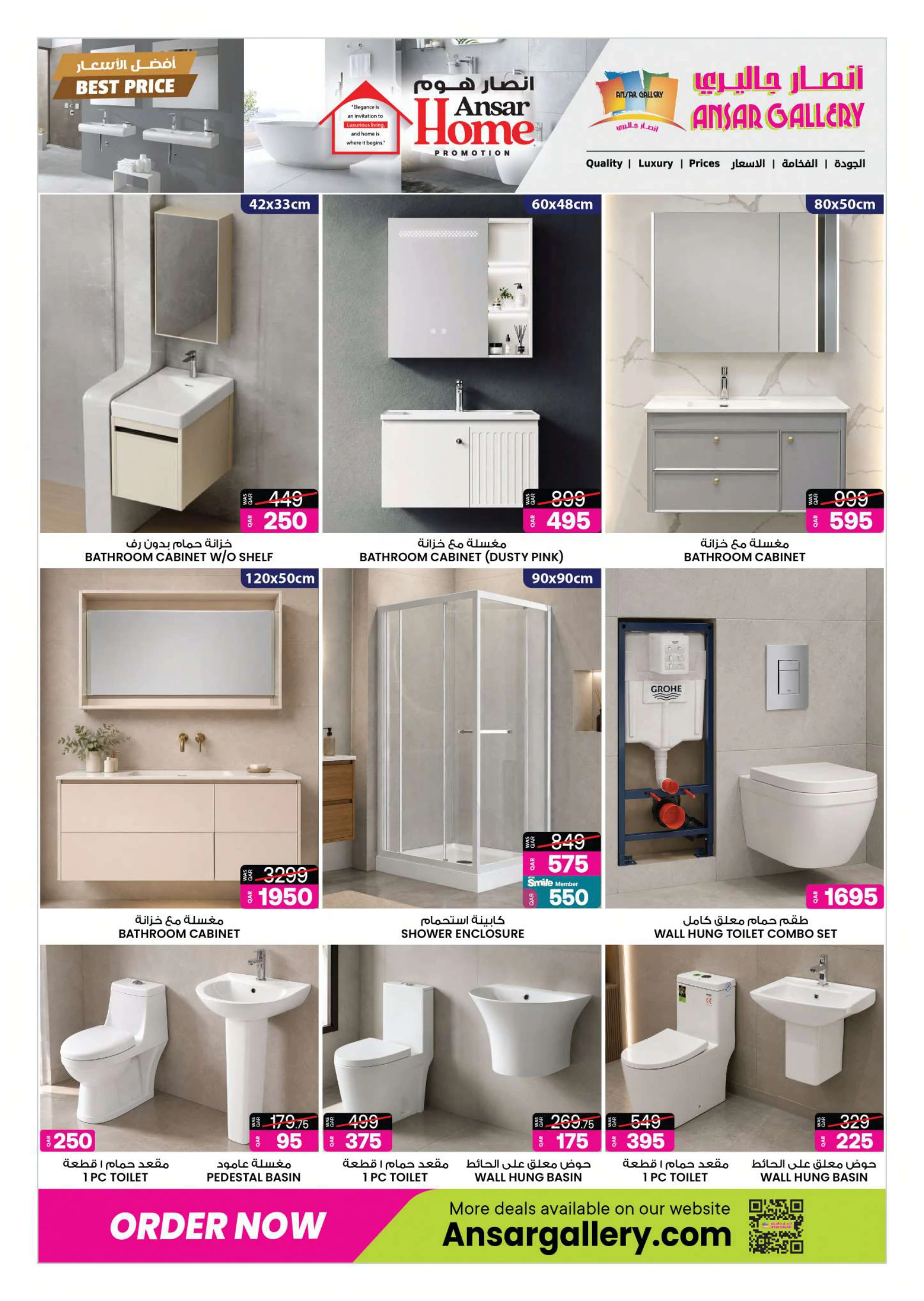 Flyer page 15