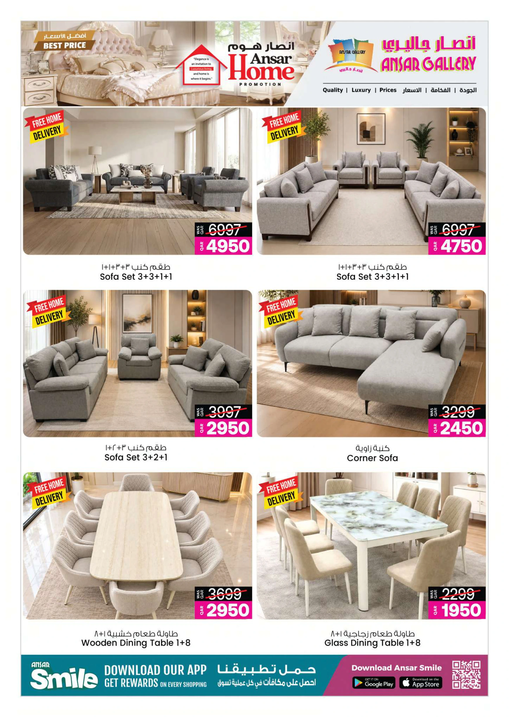 Flyer page 3