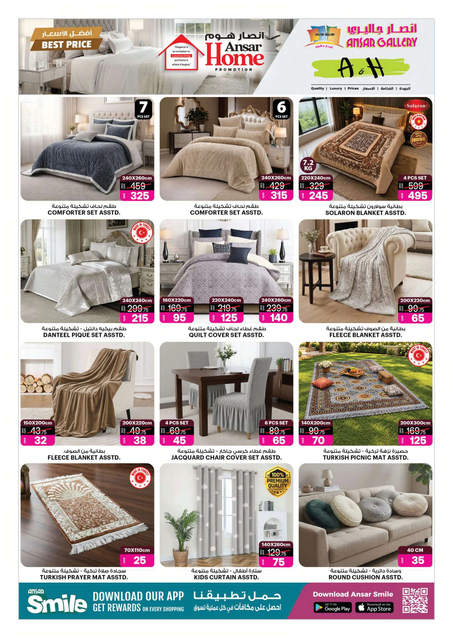 Flyer page 8