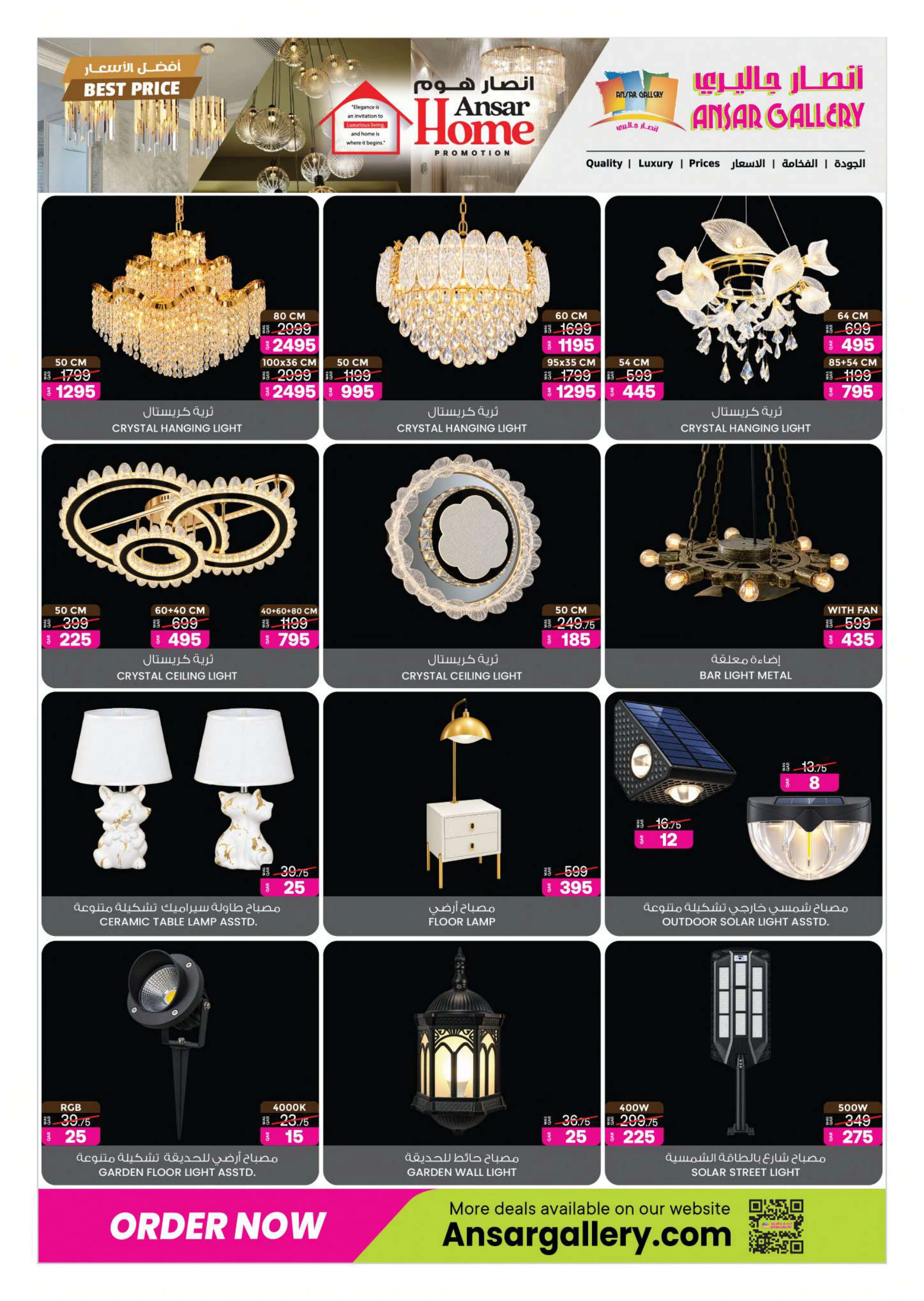Flyer page 9