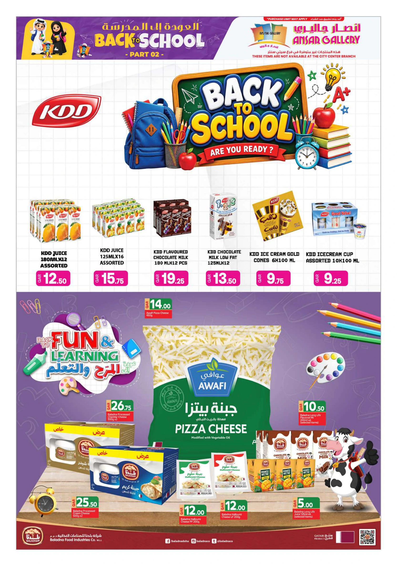 Flyer page 13