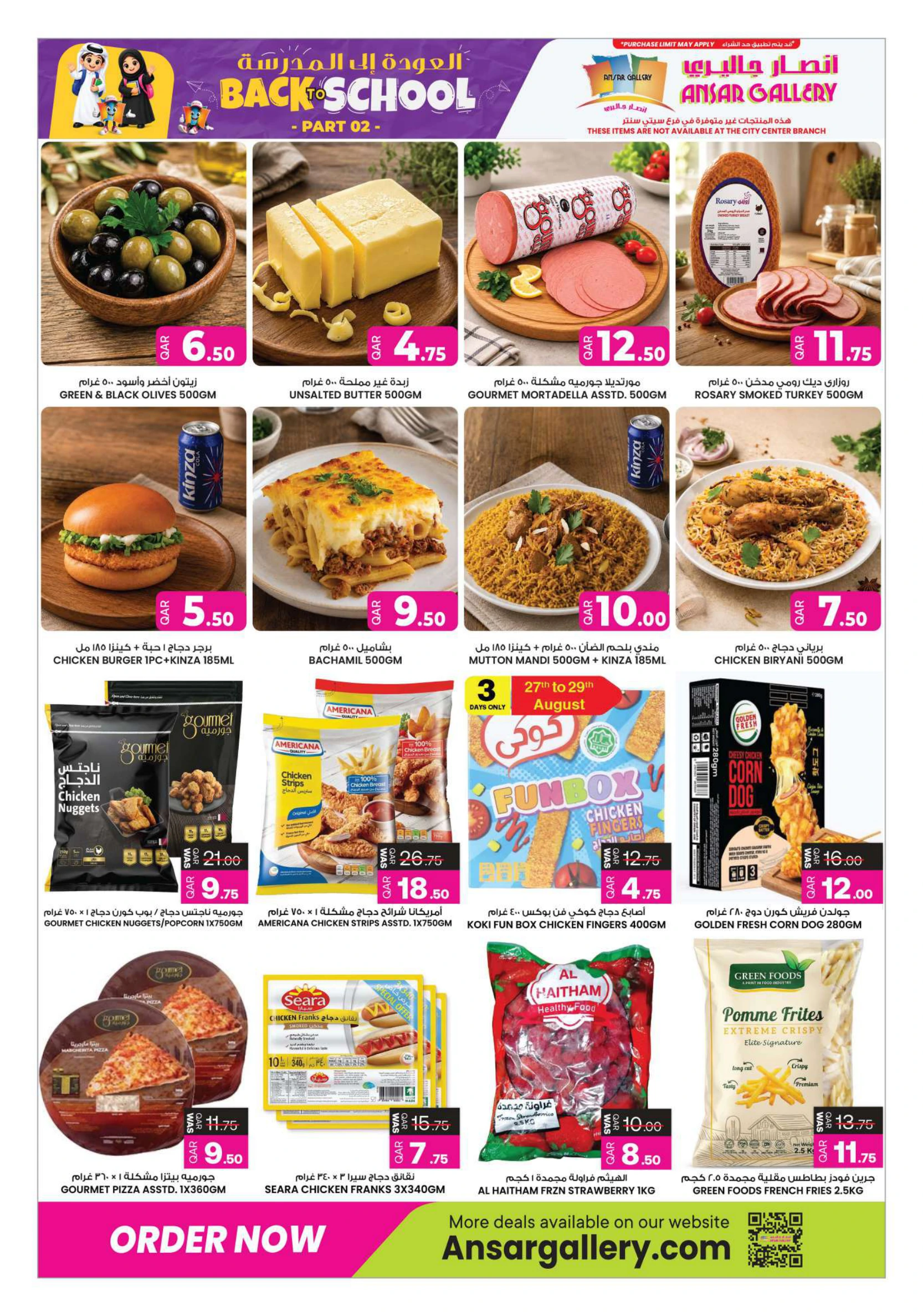 Flyer page 3