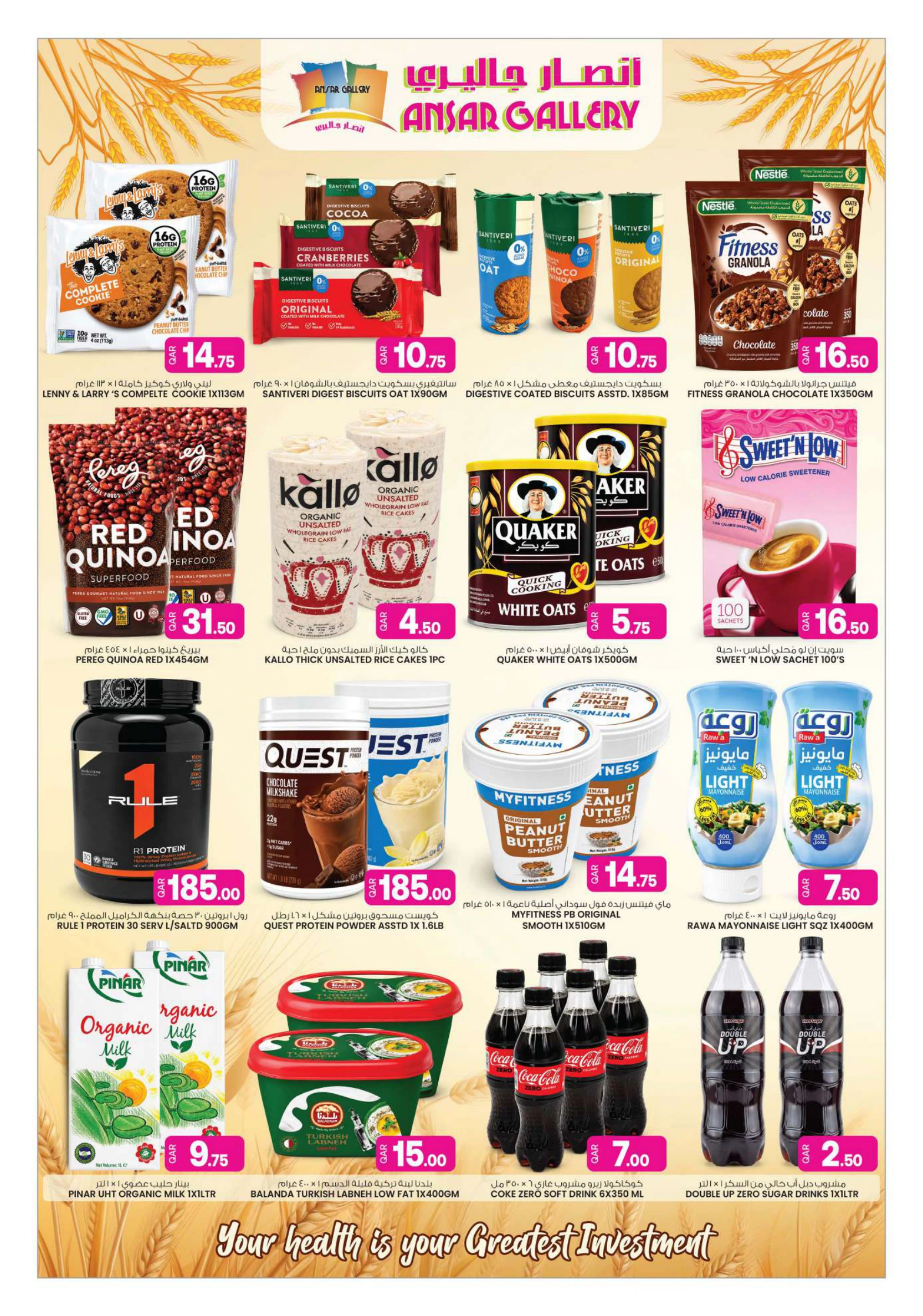 Flyer page 5