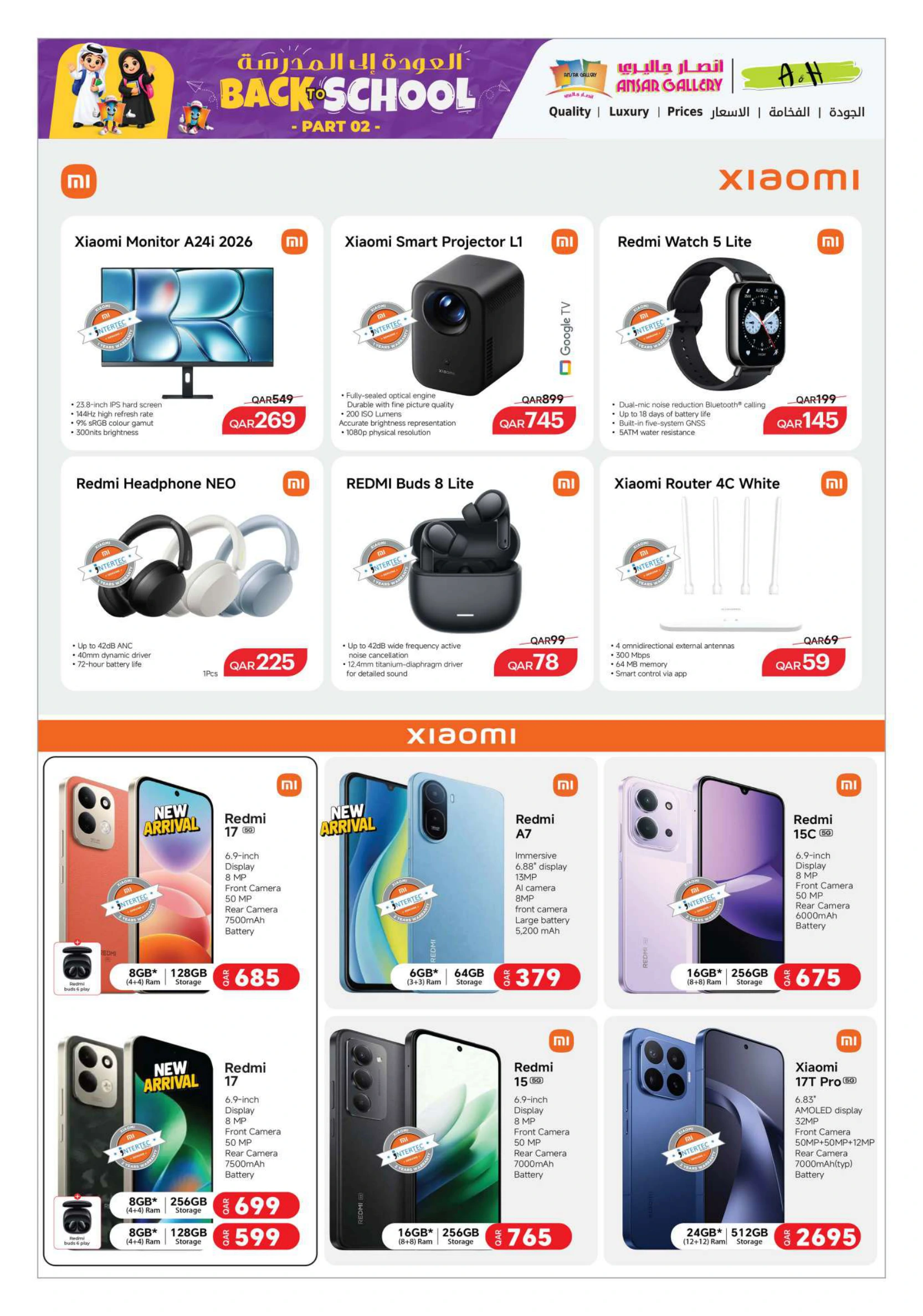 Flyer page 53