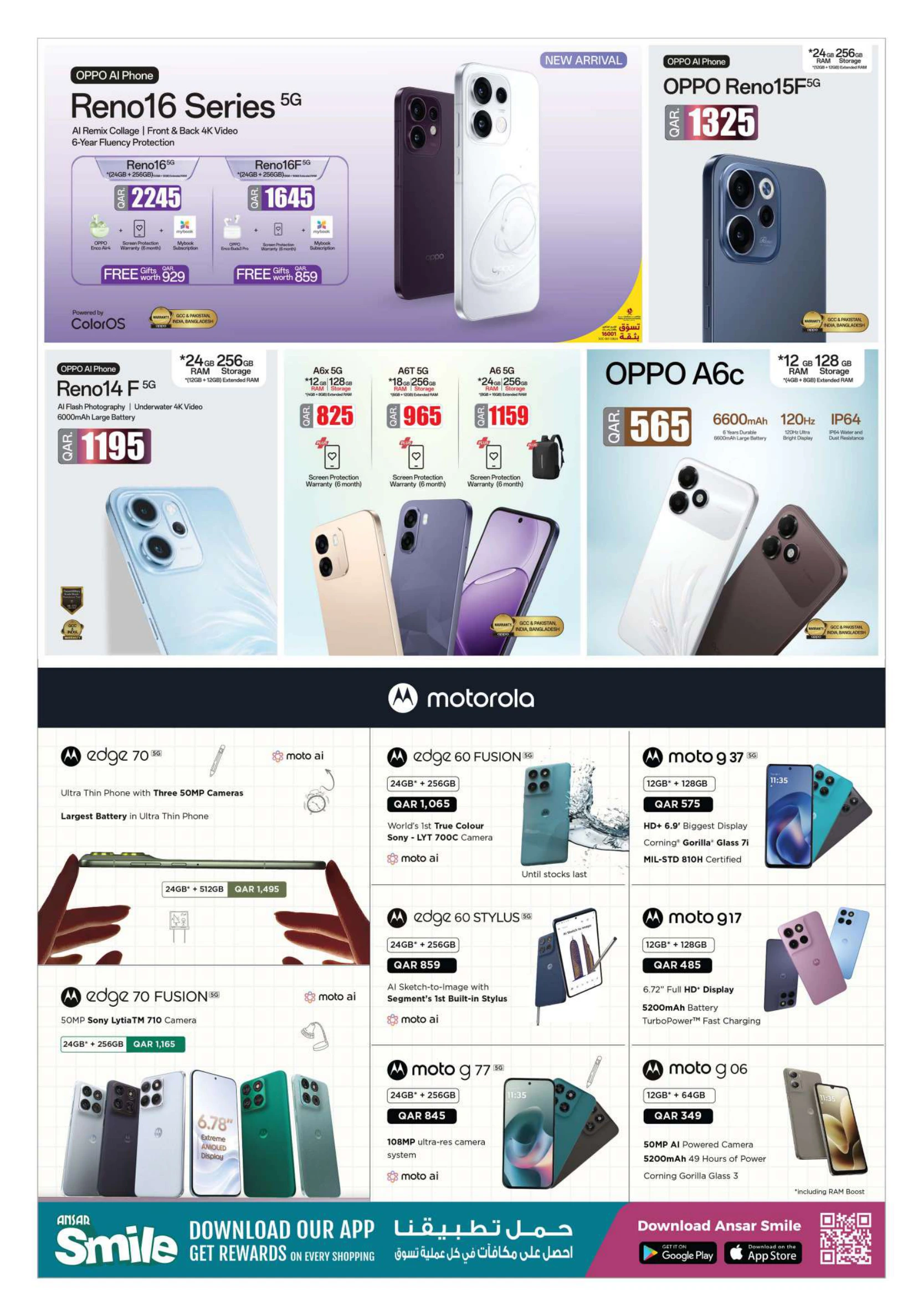 Flyer page 54
