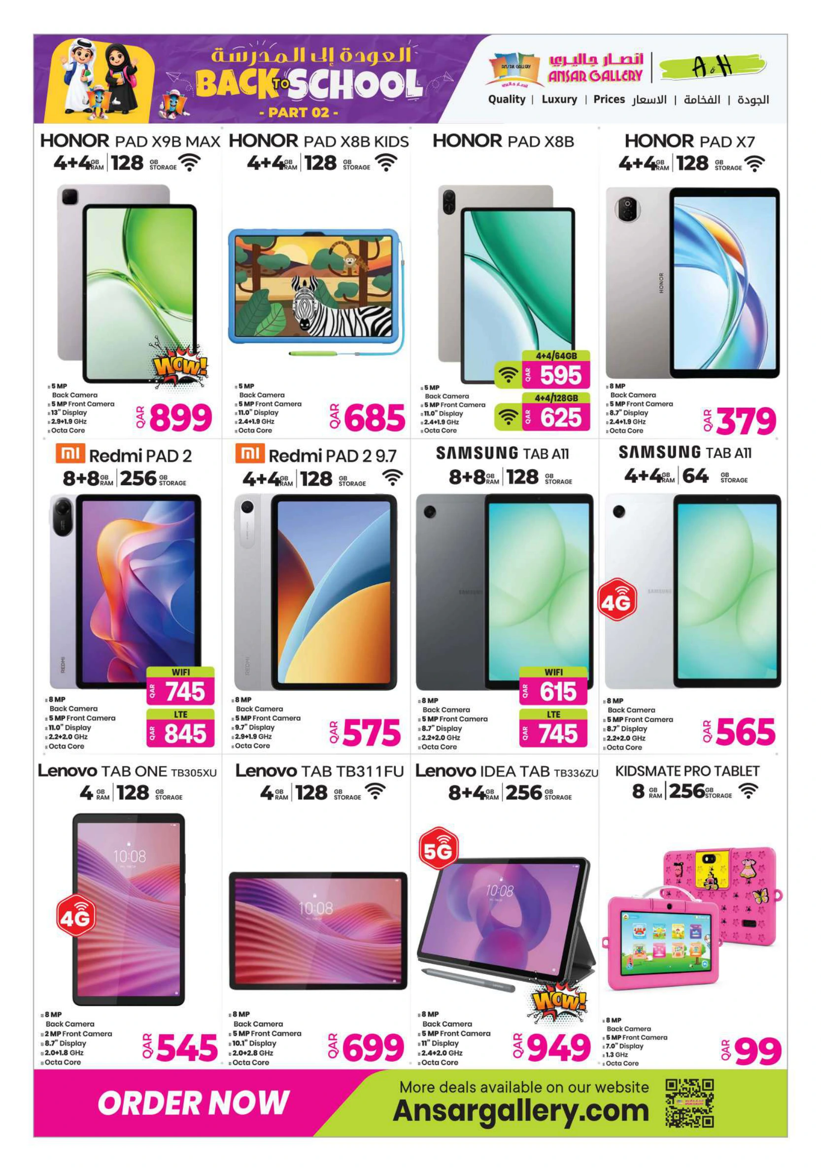Flyer page 57