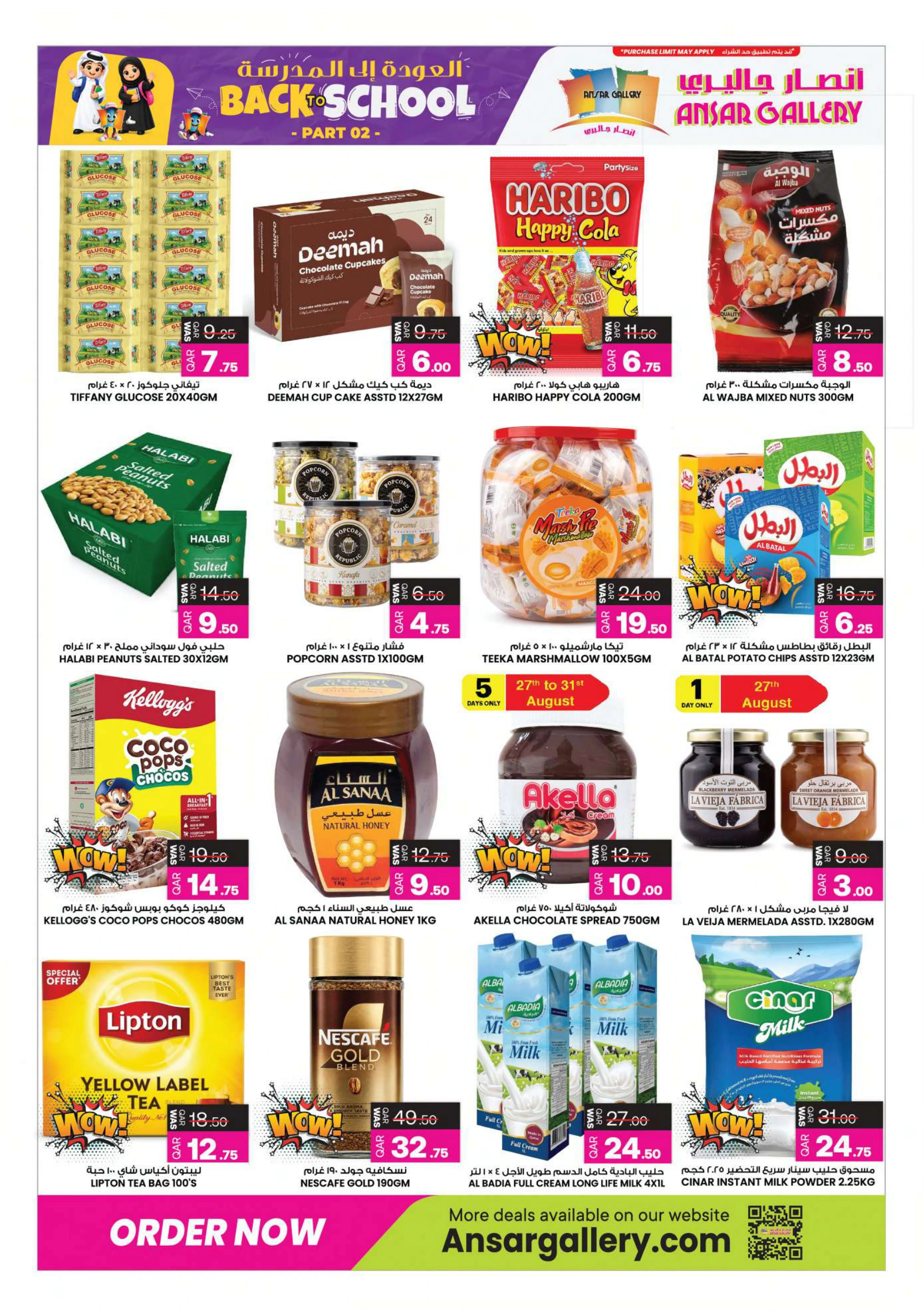 Flyer page 7