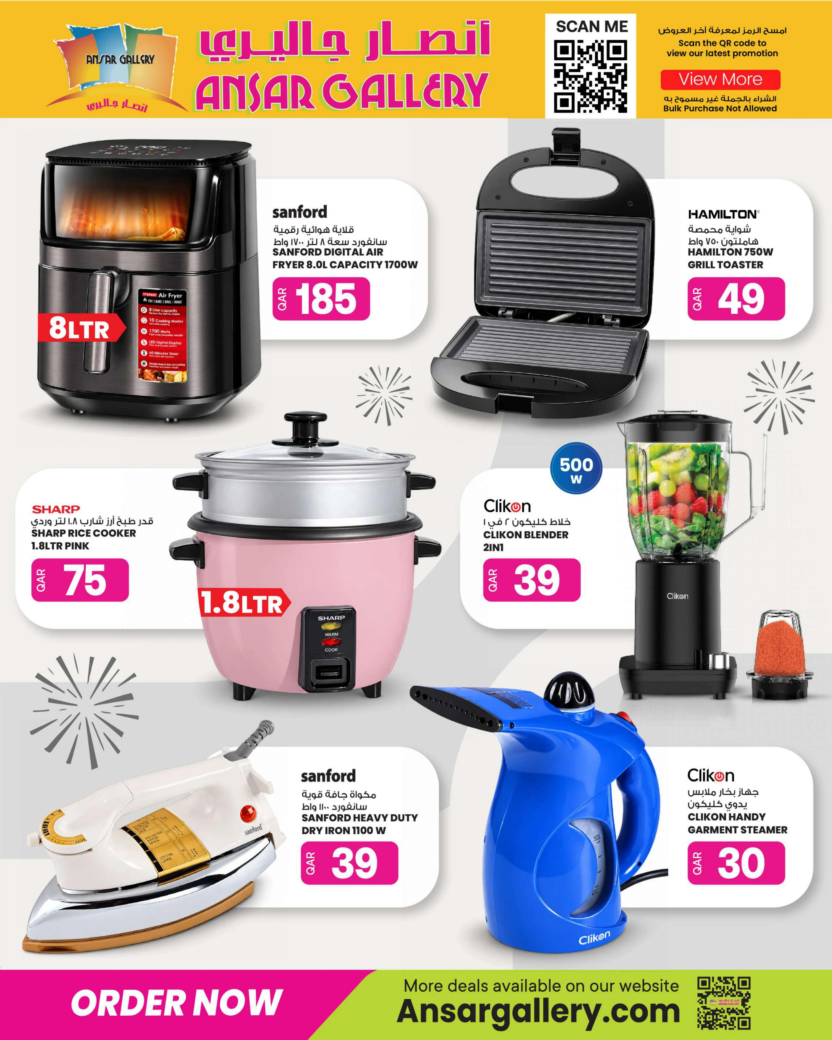 Flyer page 7