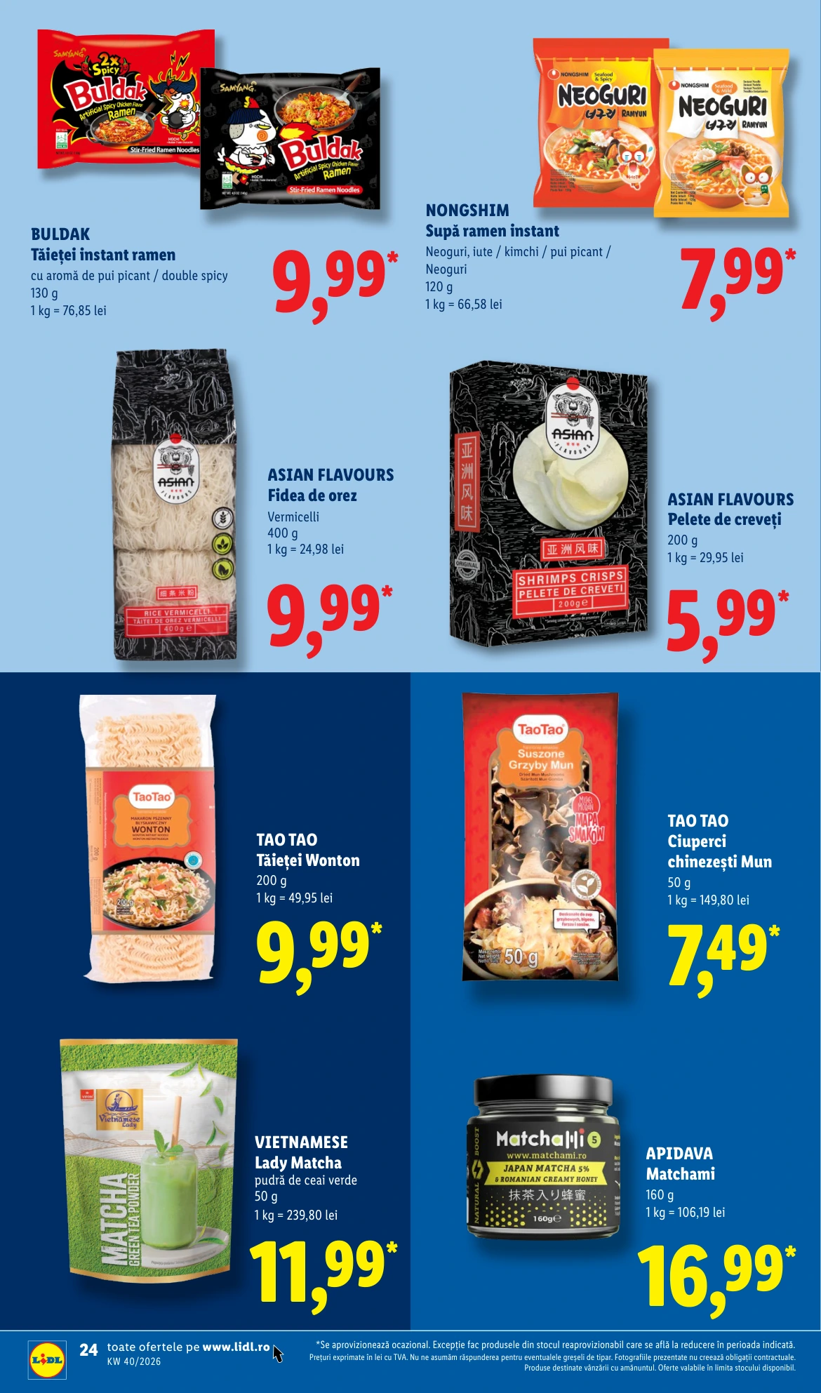 Flyer page 24