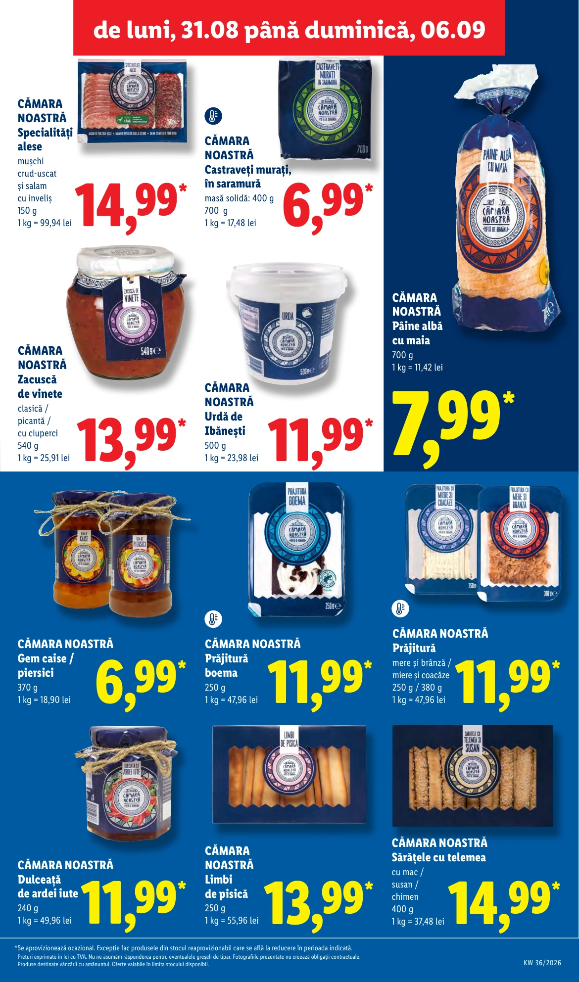 Flyer page 17