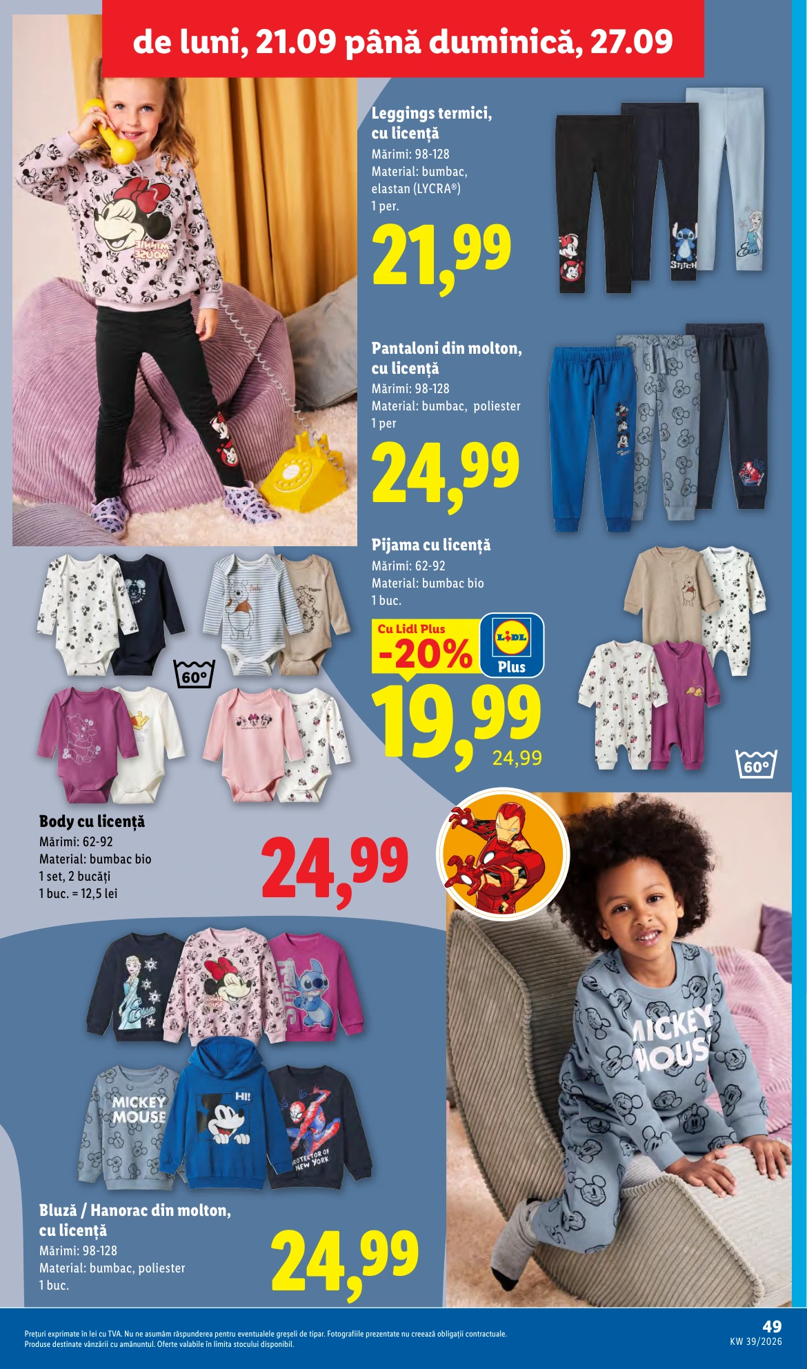 Flyer page 49