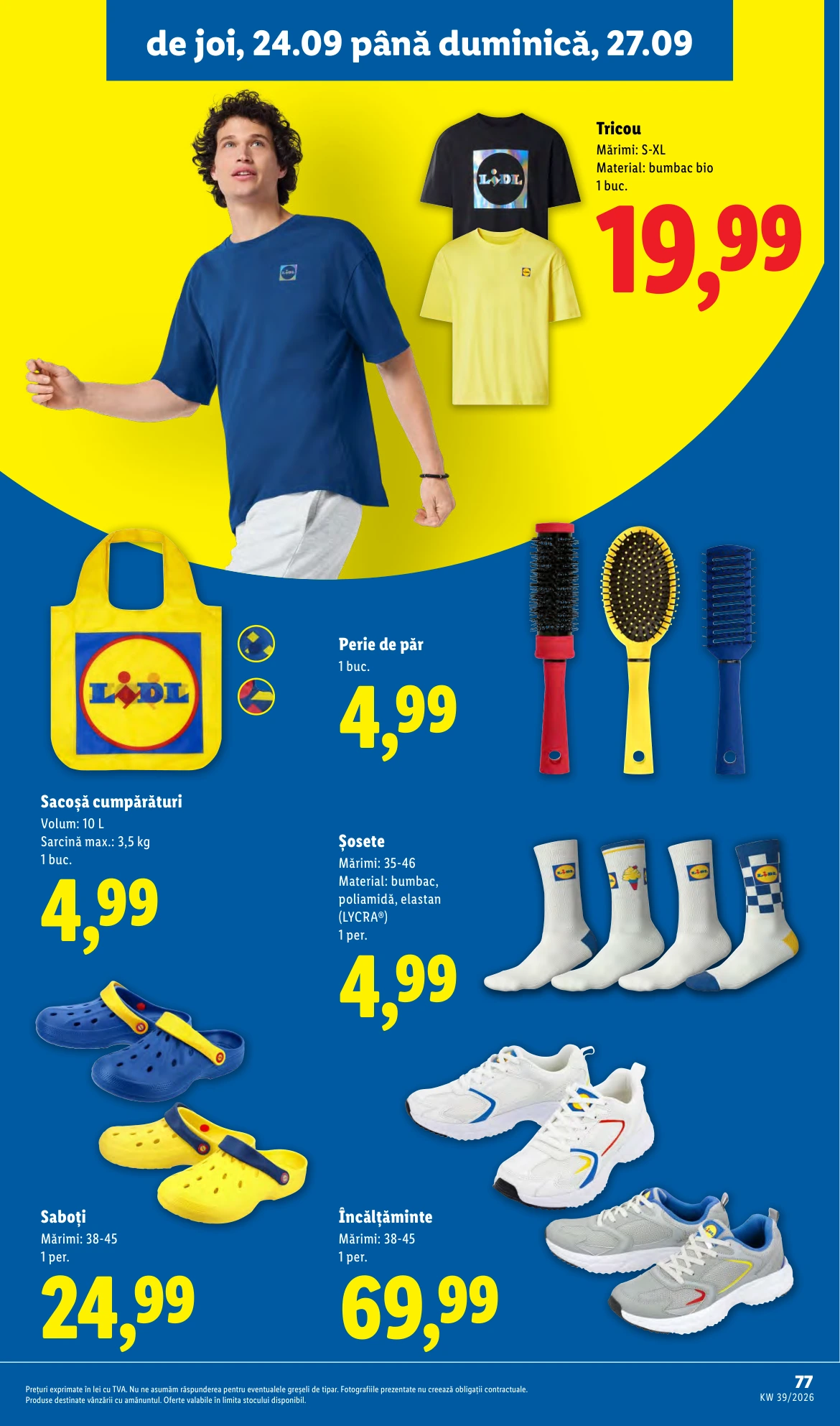 Flyer page 77