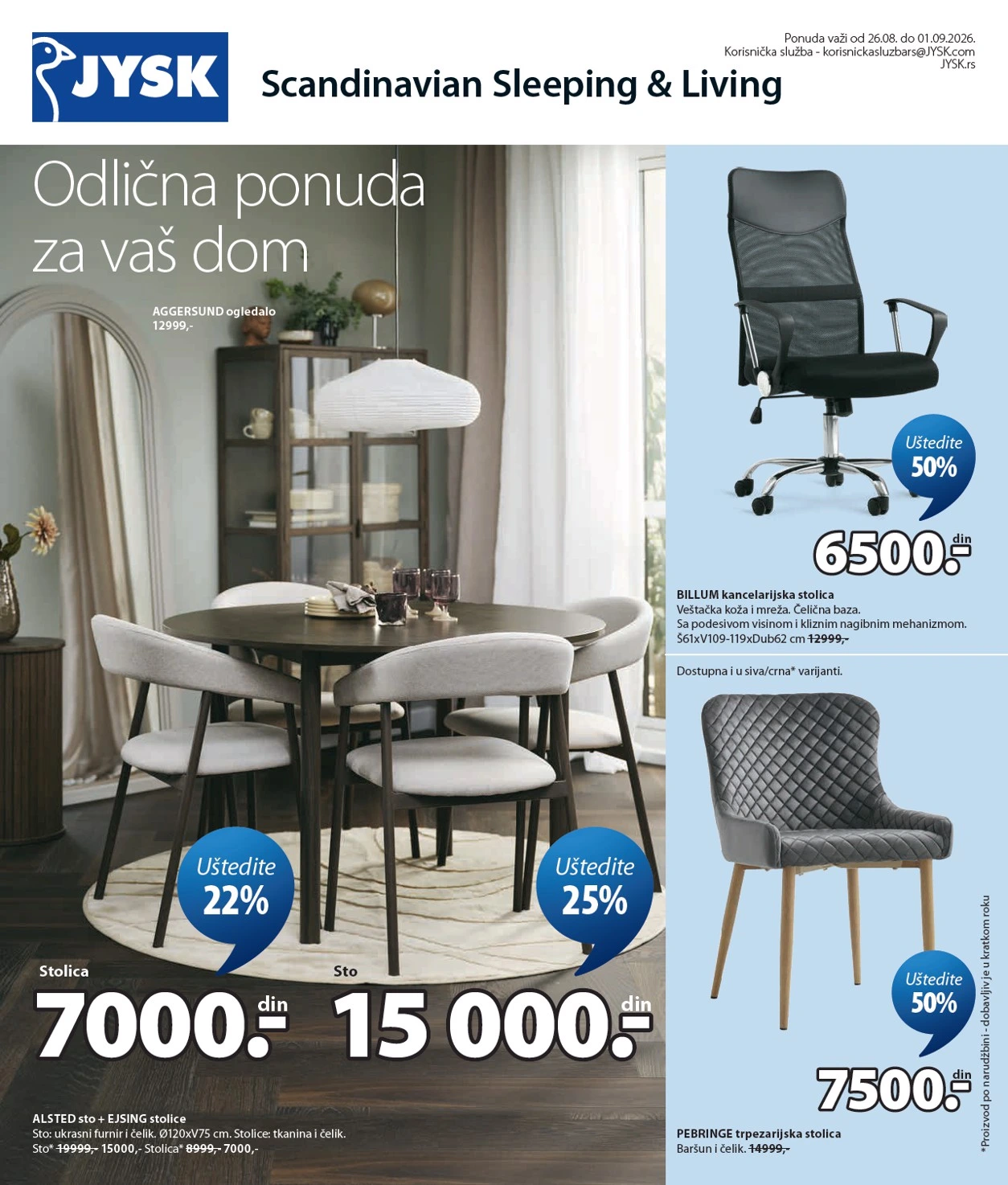 Flyer page 2