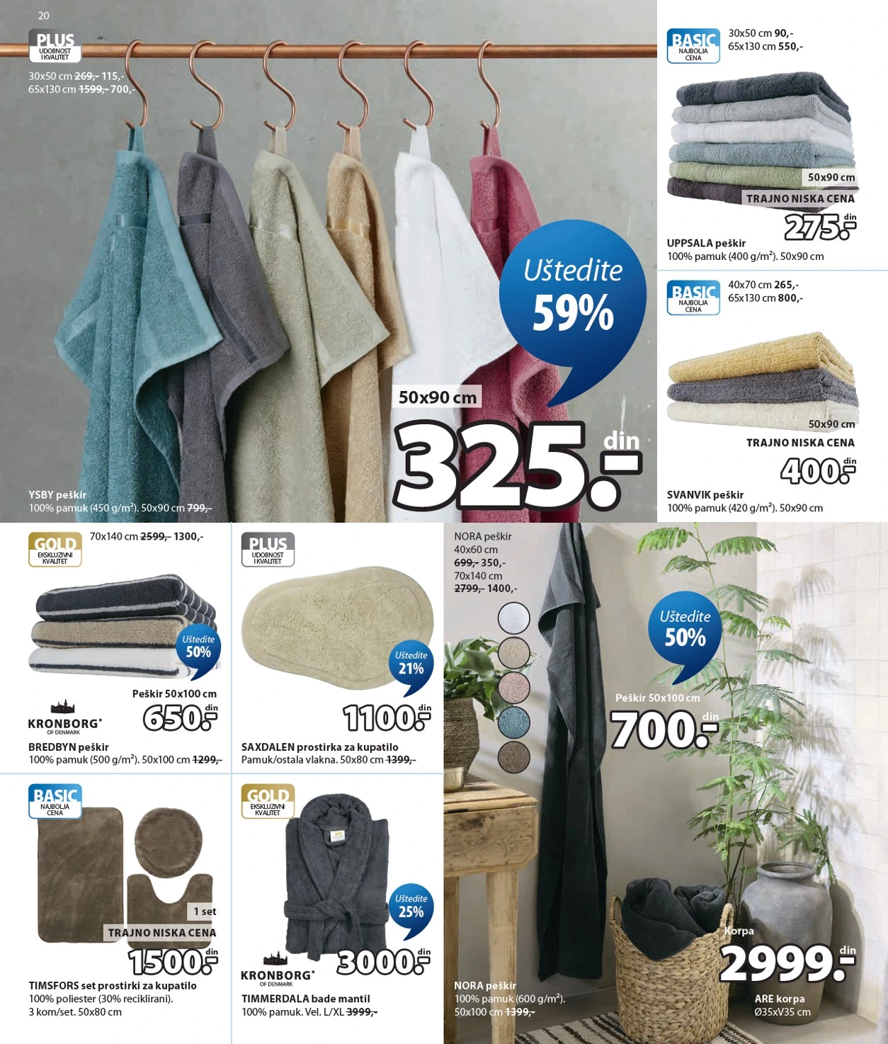 Flyer page 21